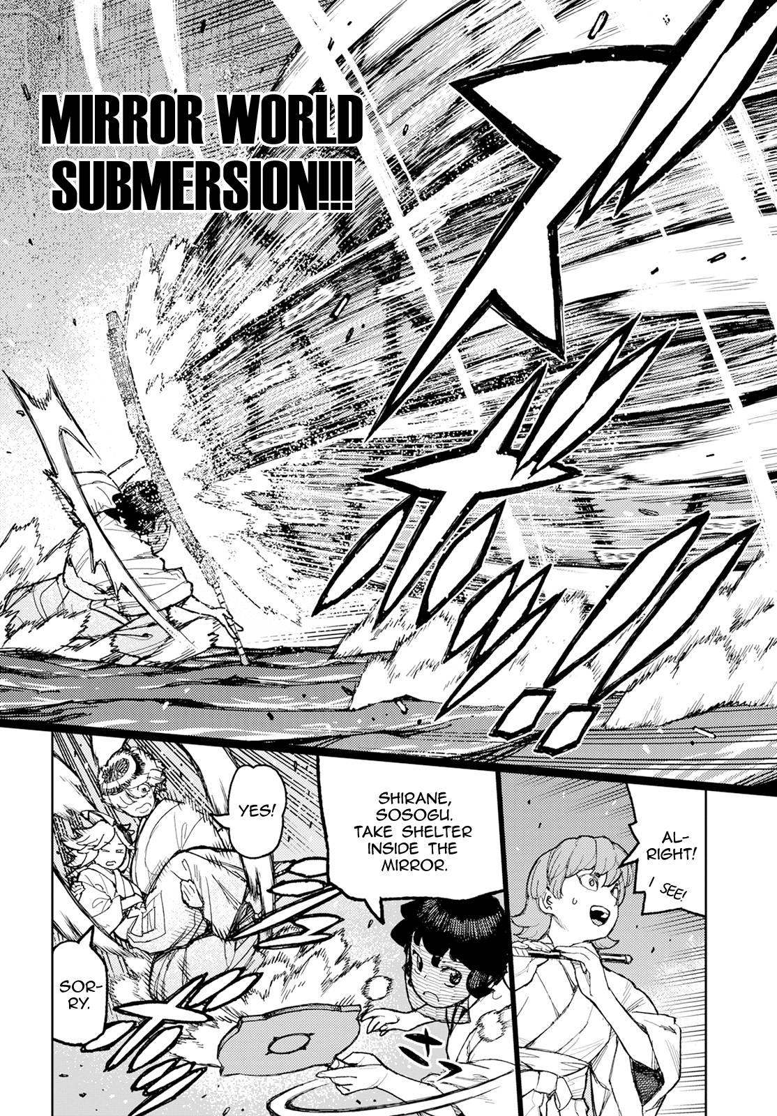 Page 11 of Chapter 152