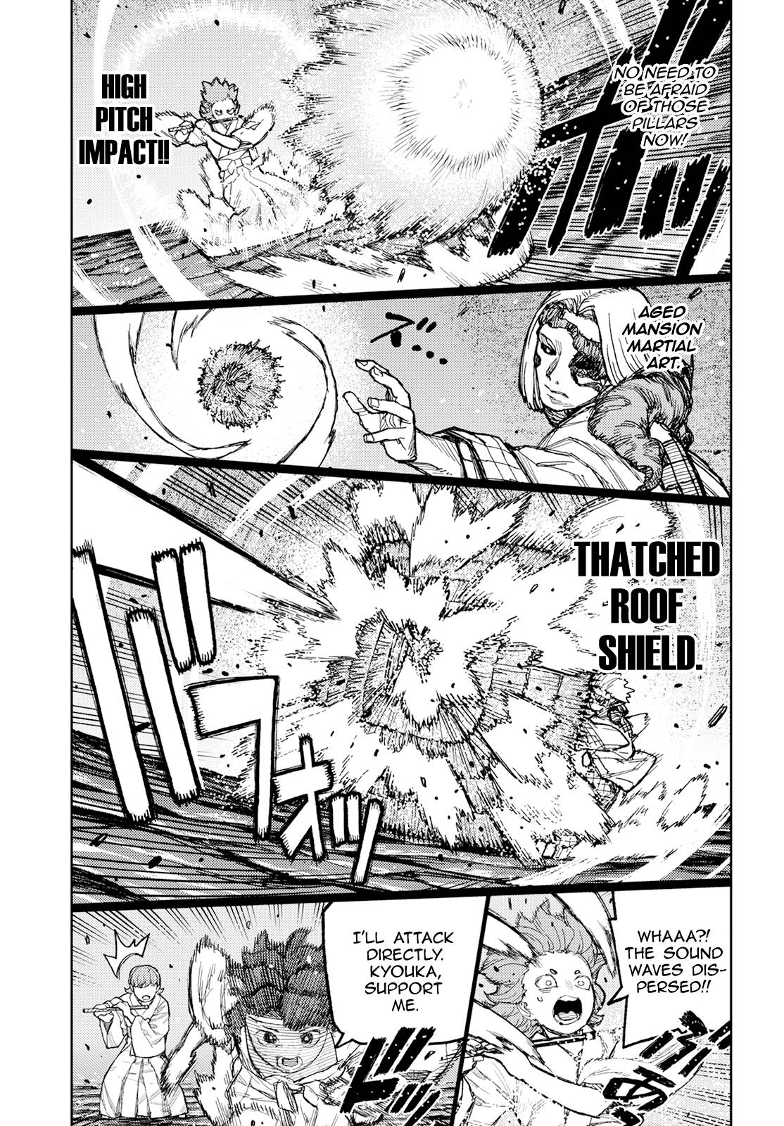 Page 12 of Chapter 152