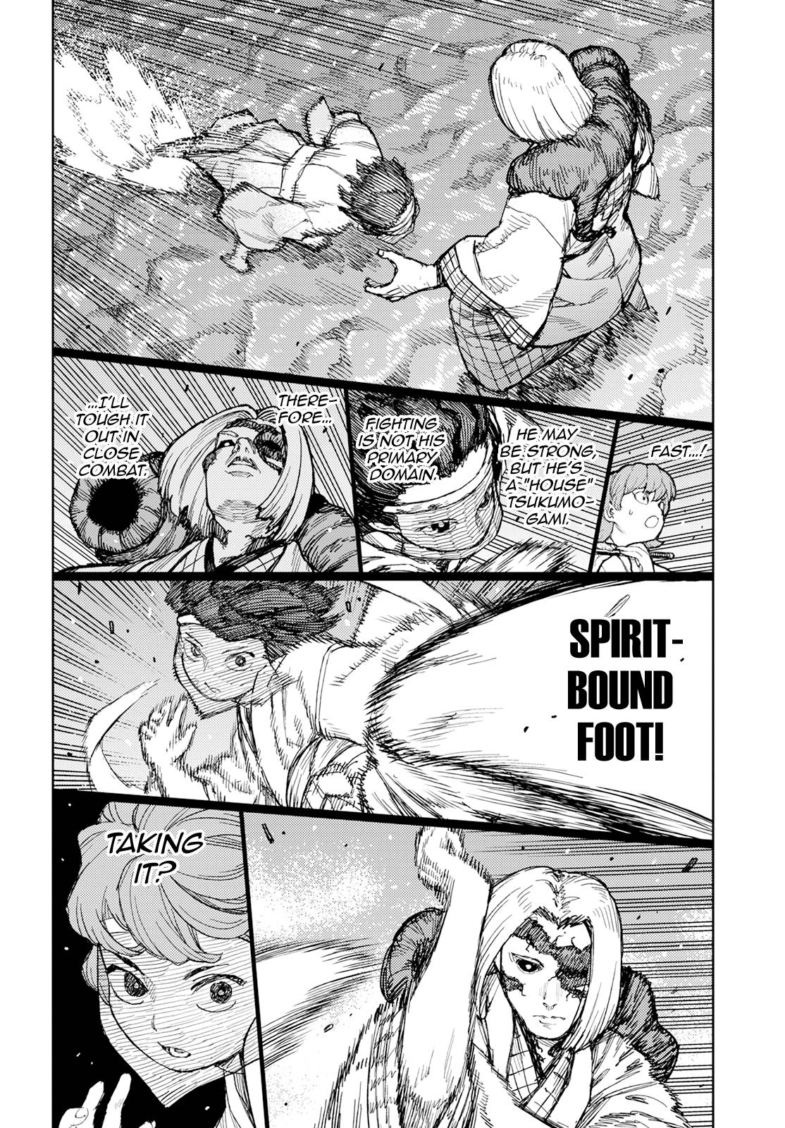 Page 13 of Chapter 152