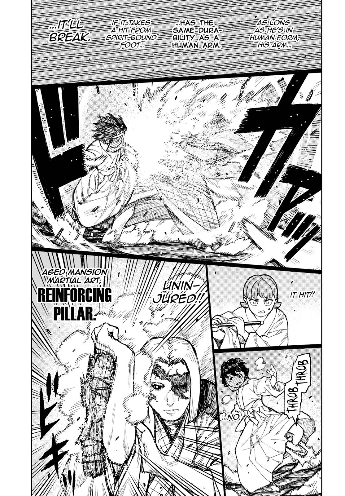 Page 14 of Chapter 152