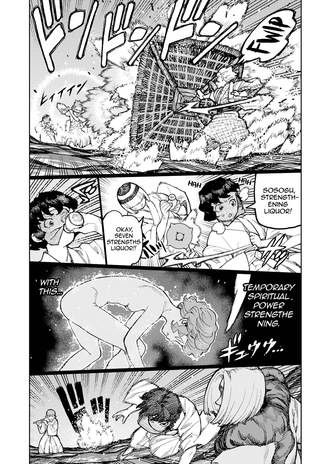Page 16 of Chapter 152