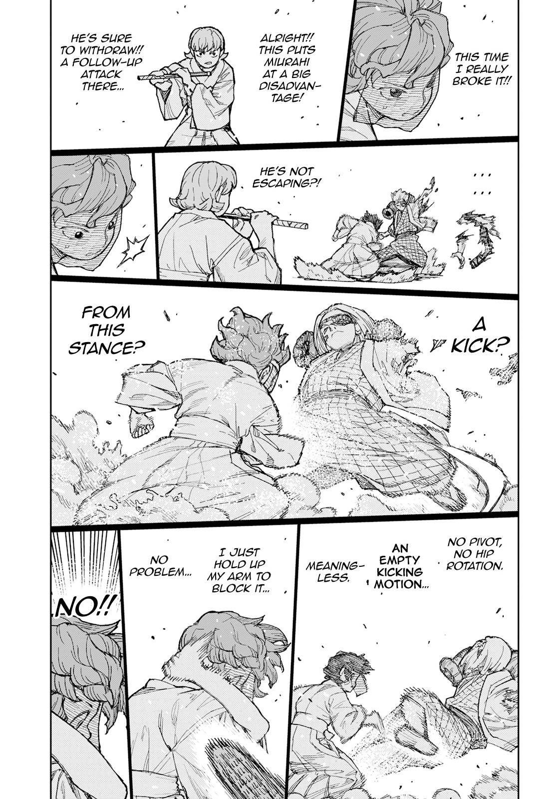 Page 18 of Chapter 152
