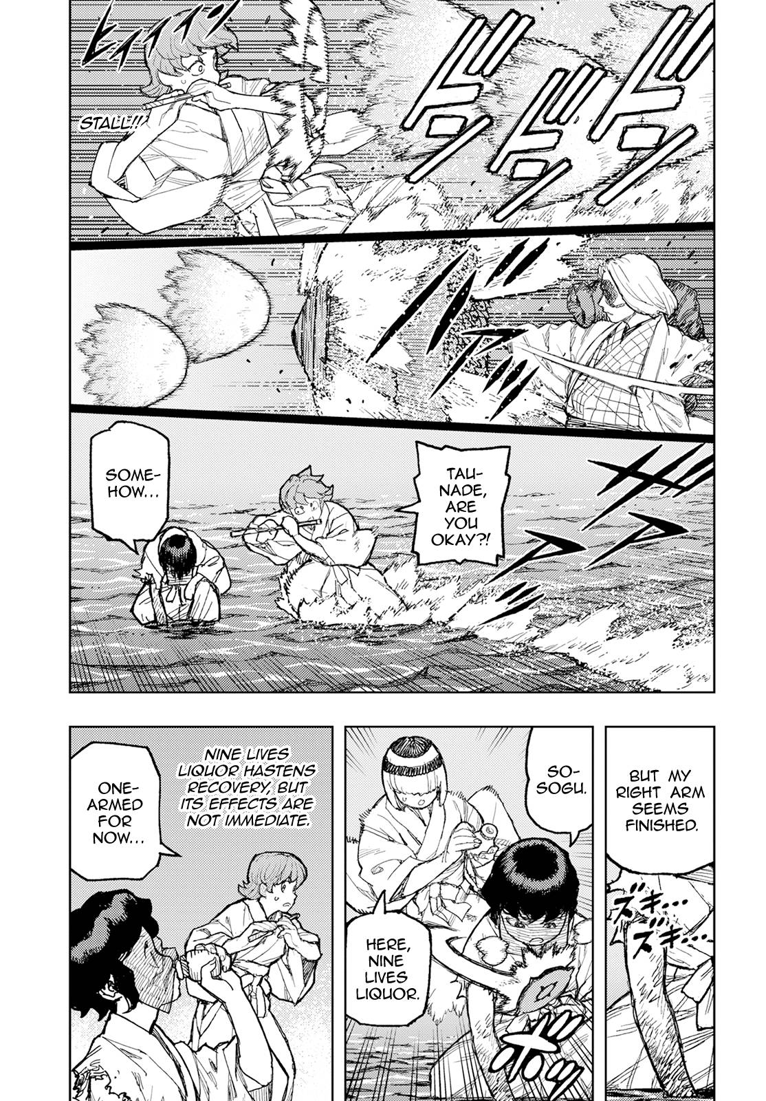 Page 20 of Chapter 152