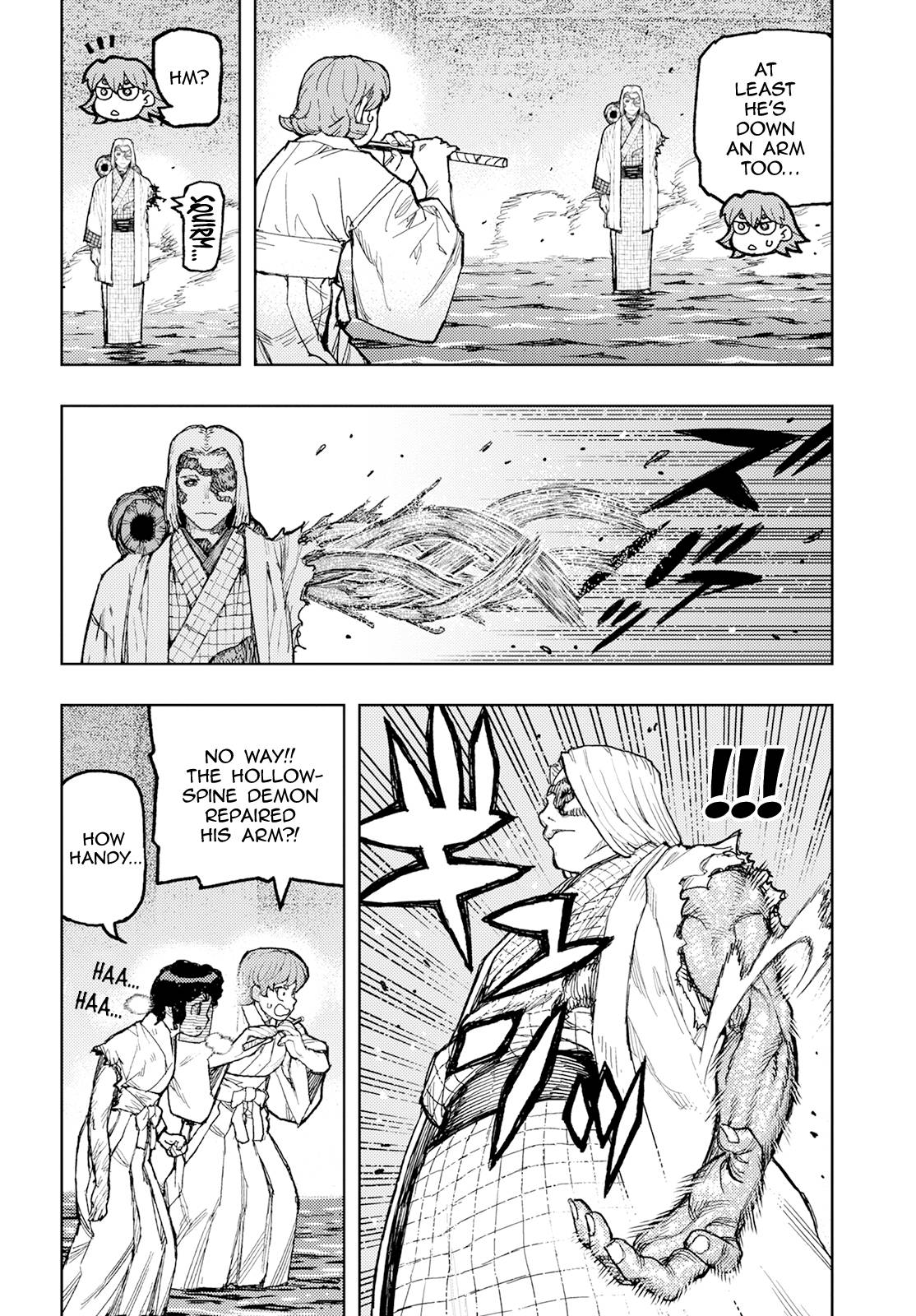 Page 21 of Chapter 152