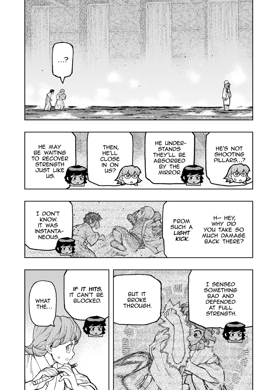 Page 22 of Chapter 152