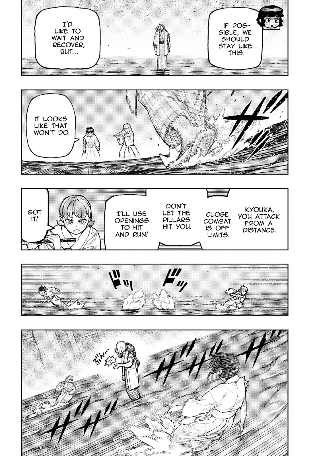 Page 23 of Chapter 152
