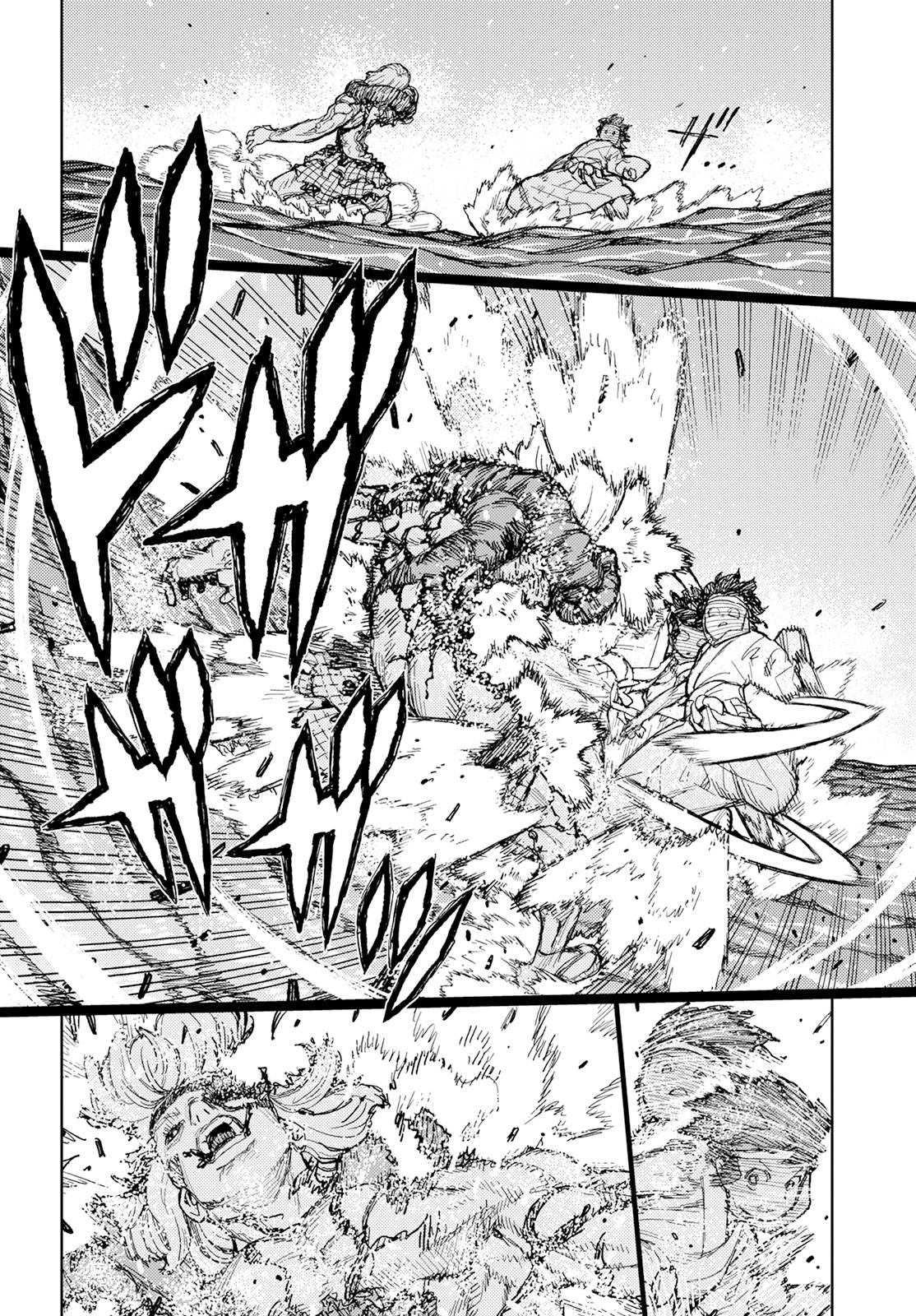 Page 27 of Chapter 152