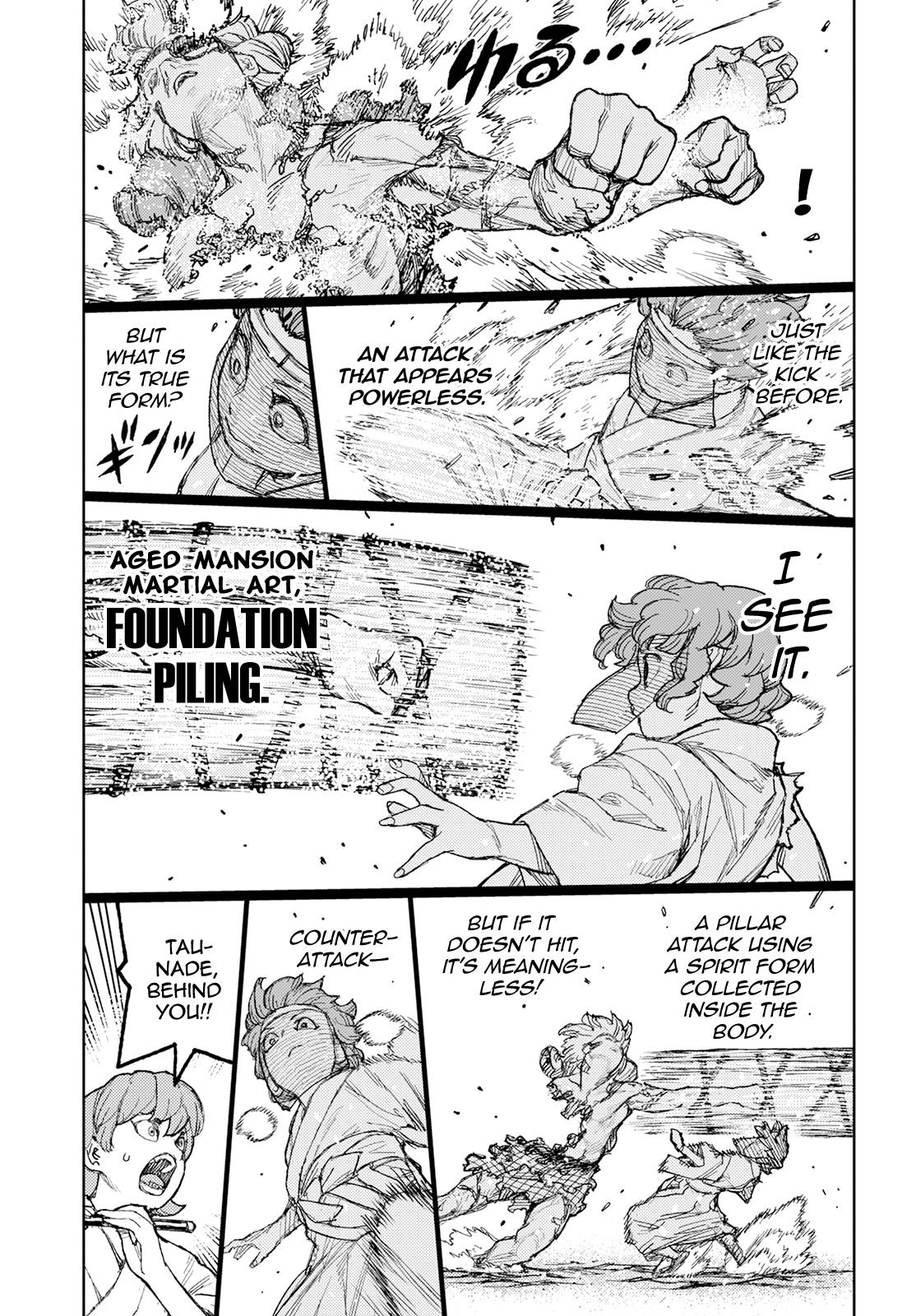 Page 28 of Chapter 152
