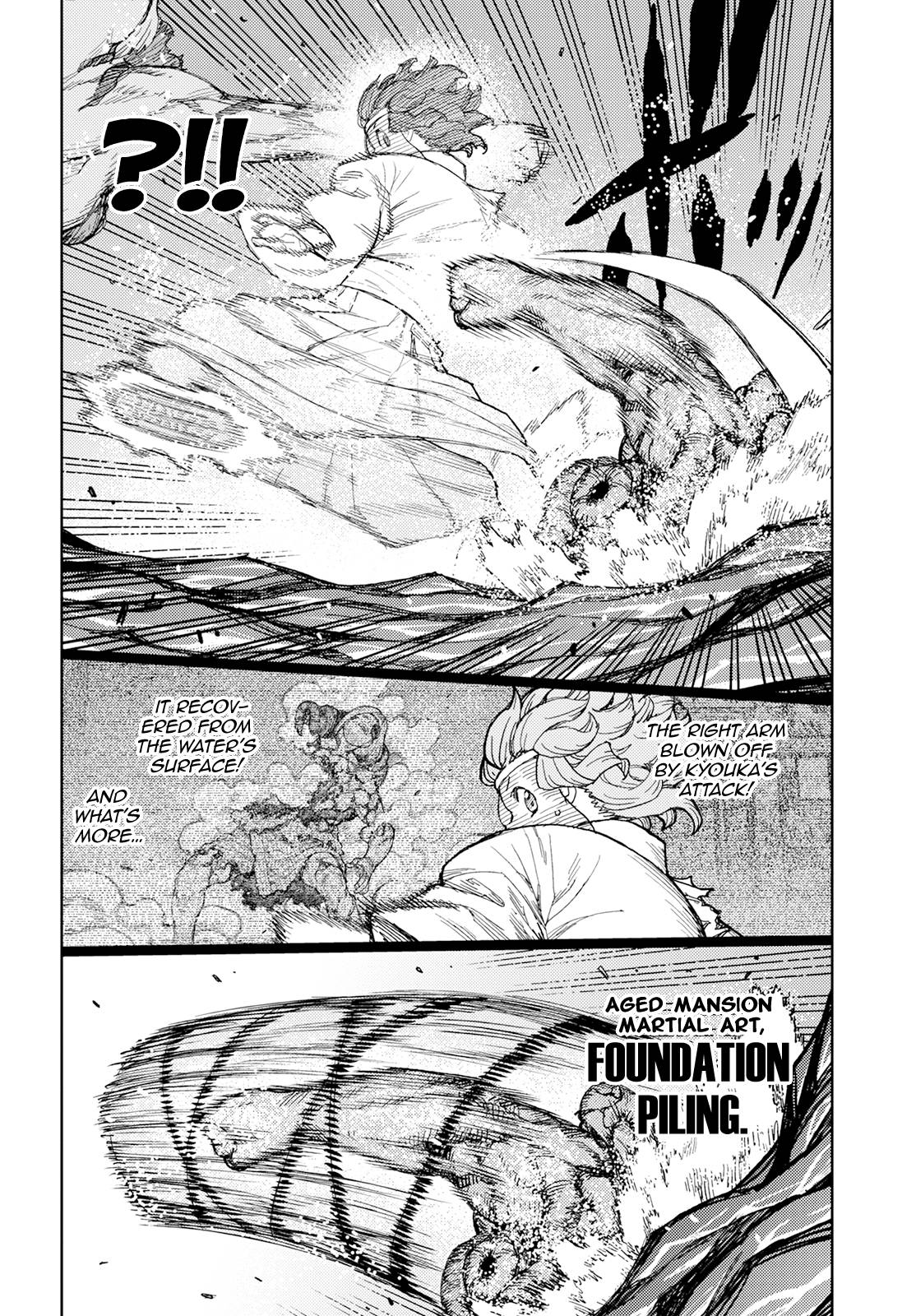 Page 29 of Chapter 152