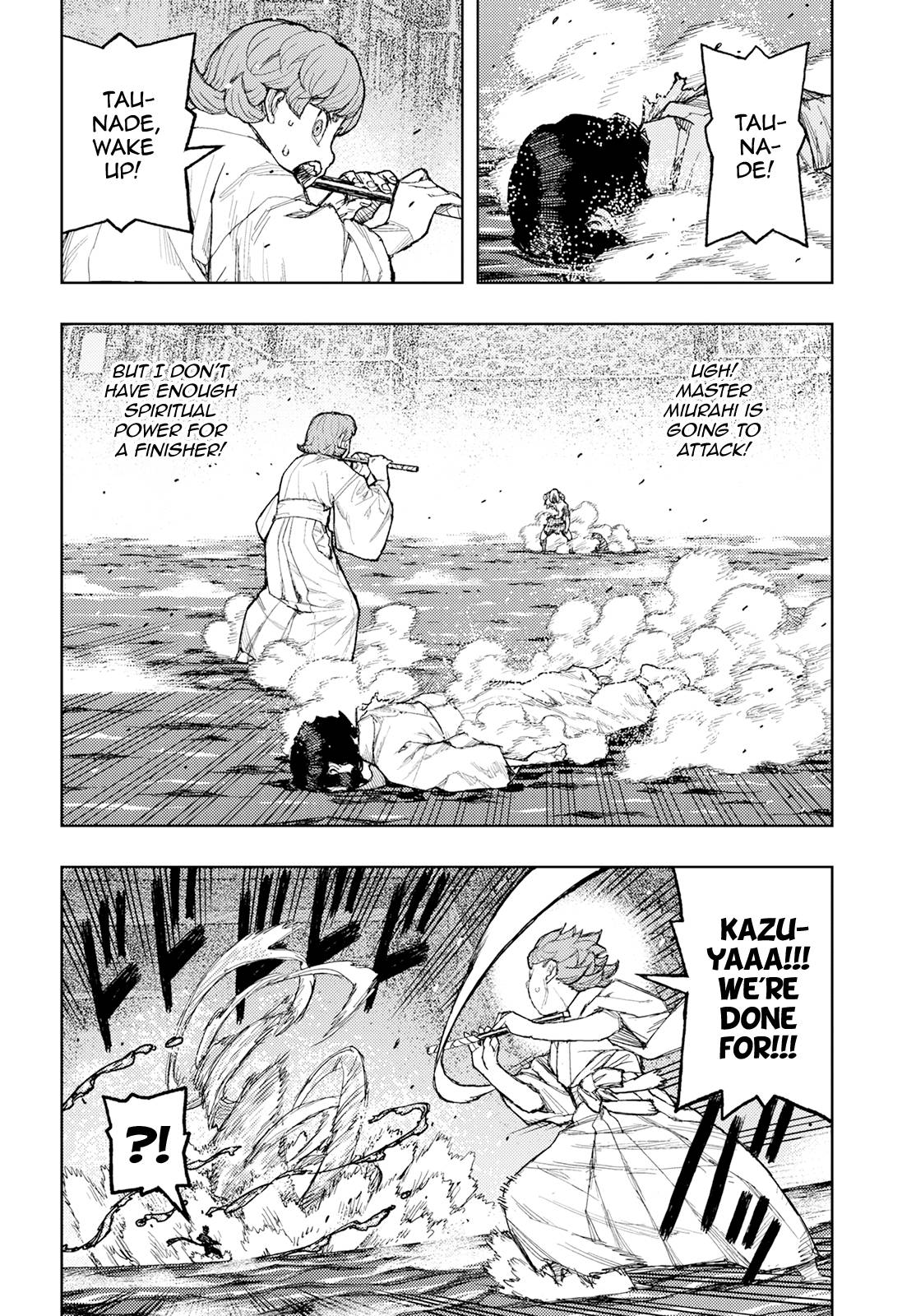 Page 3 of Chapter 153