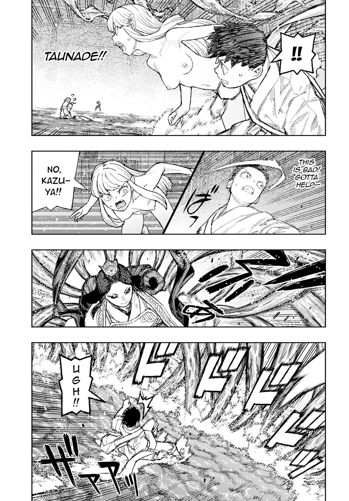 Page 4 of Chapter 153