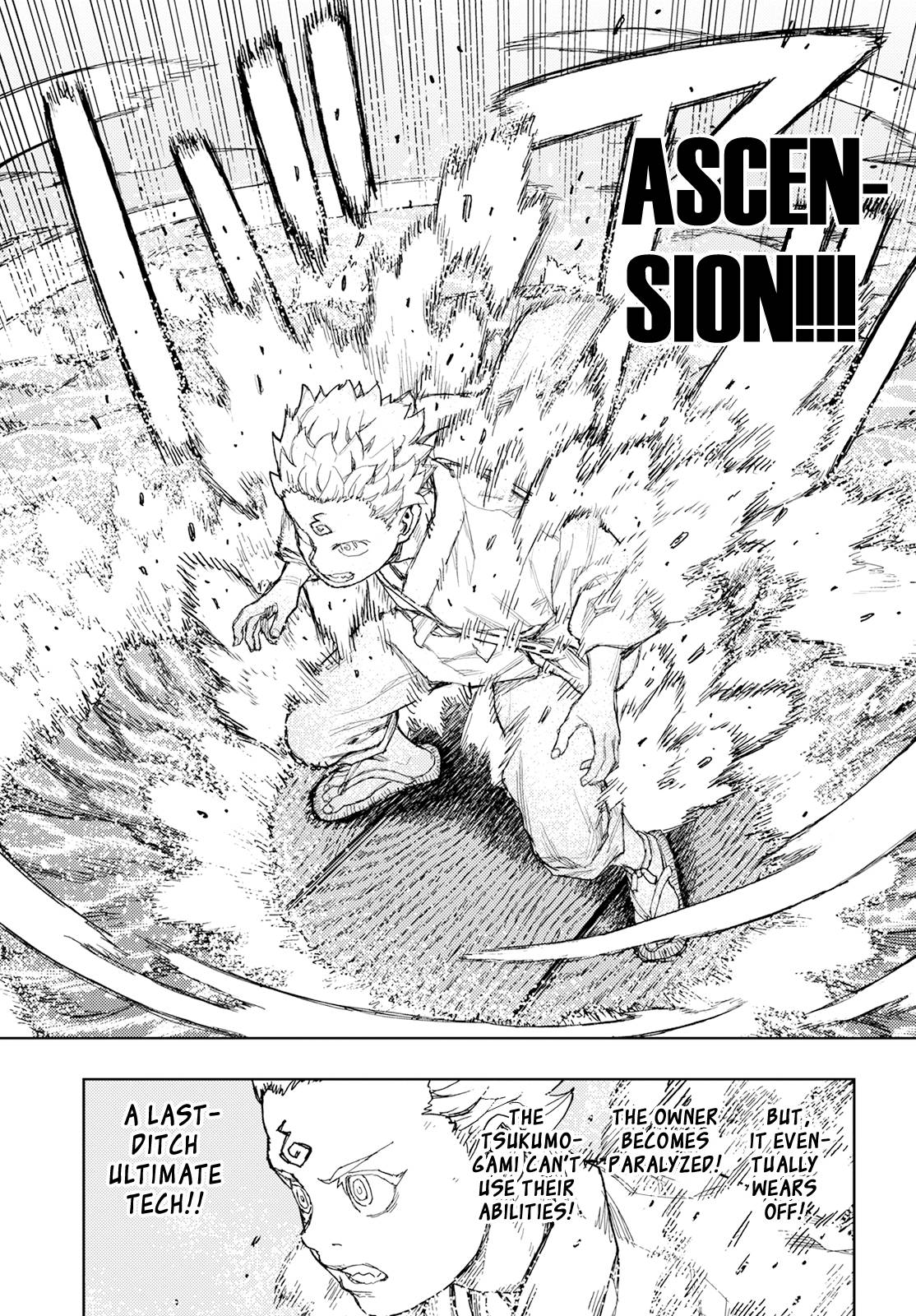 Page 6 of Chapter 153