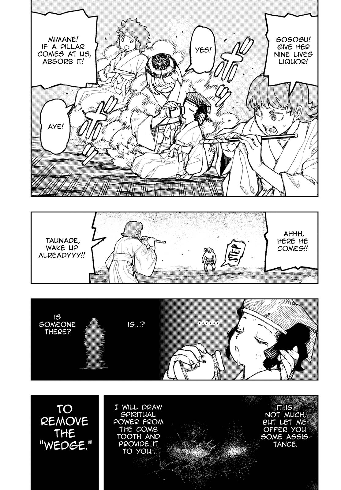 Page 8 of Chapter 153