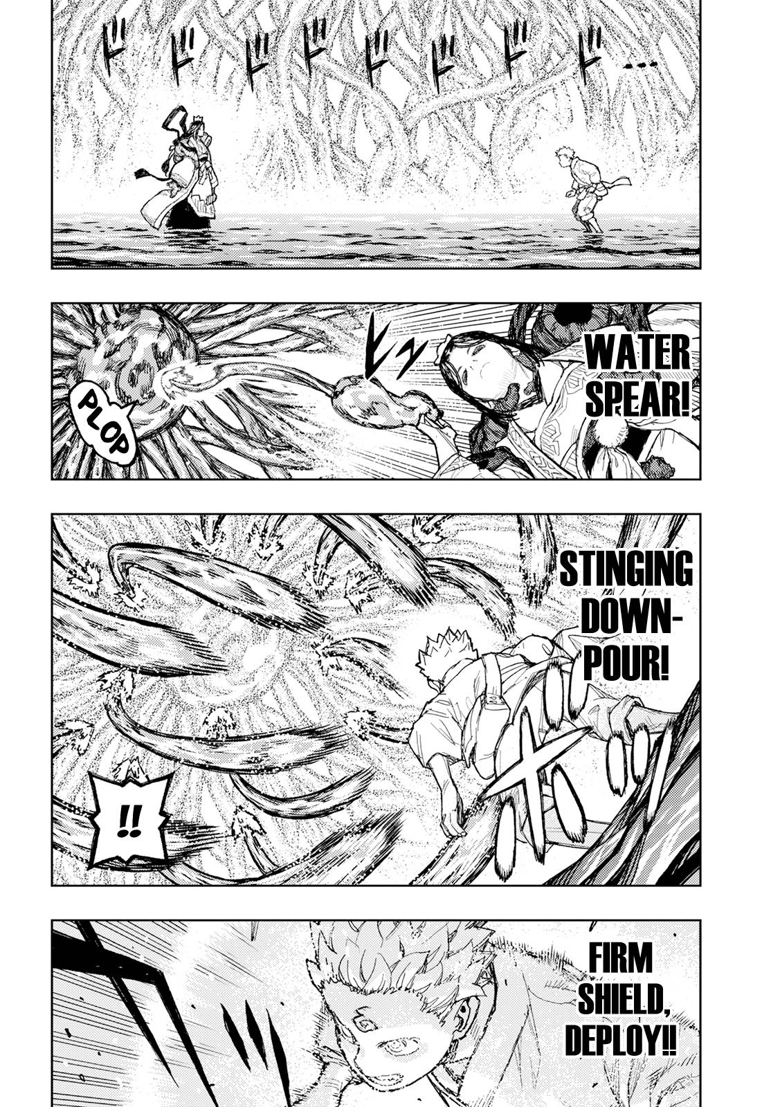 Page 9 of Chapter 153