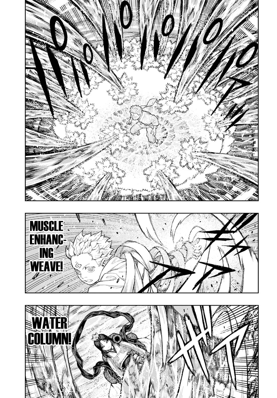 Page 10 of Chapter 153