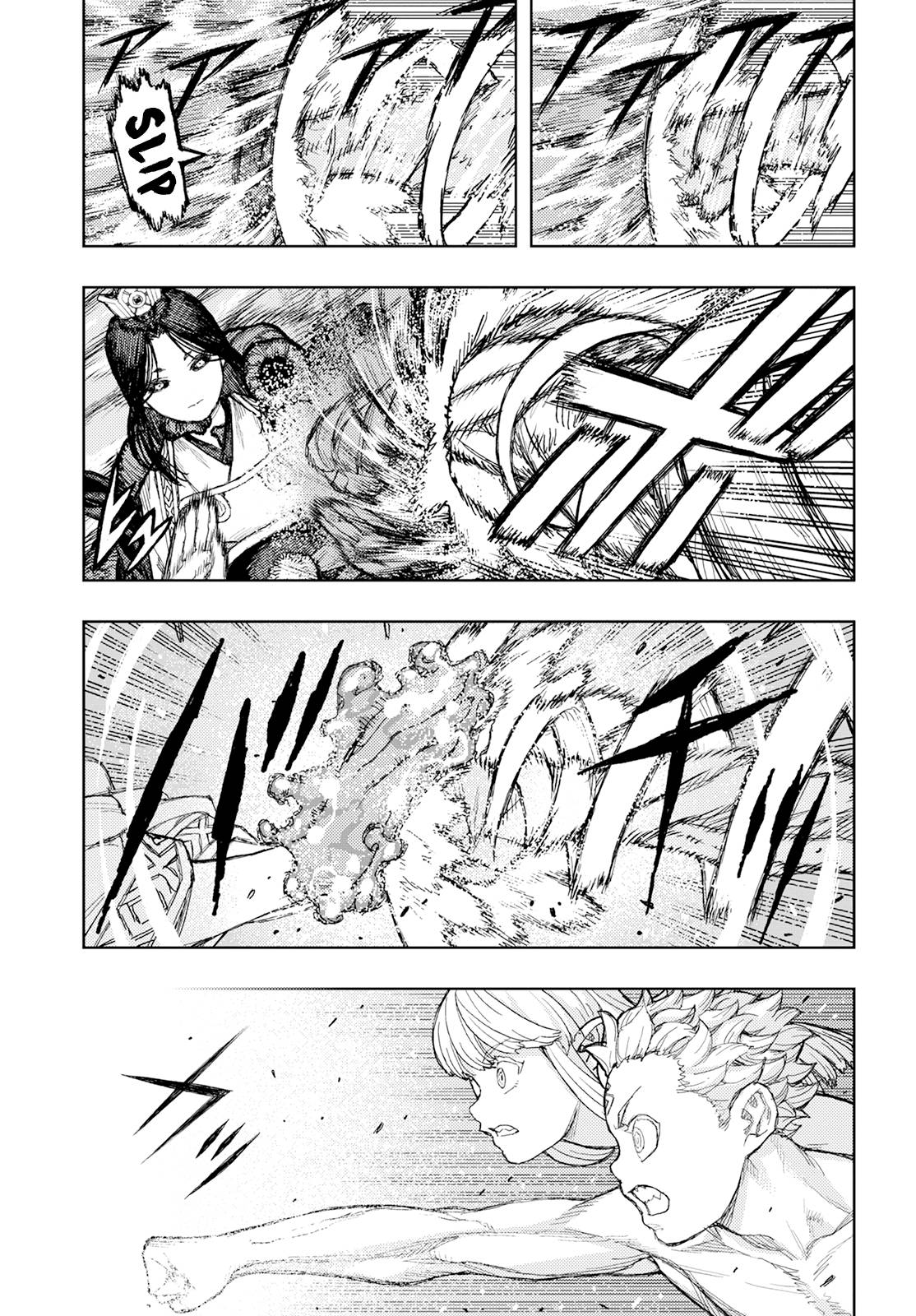 Page 12 of Chapter 153