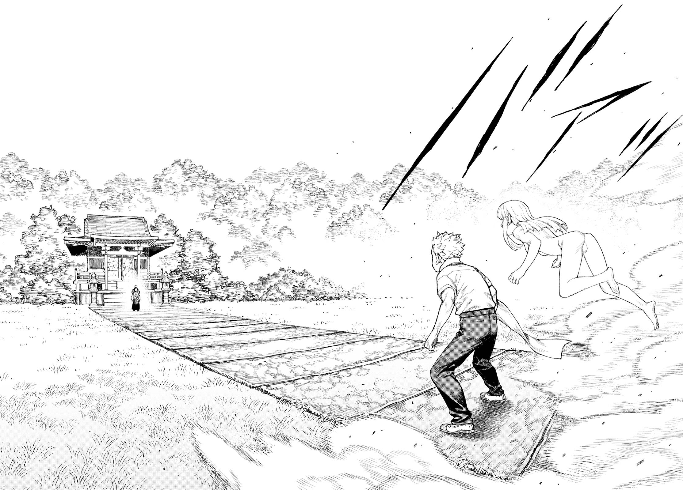 Page 15 of Chapter 153