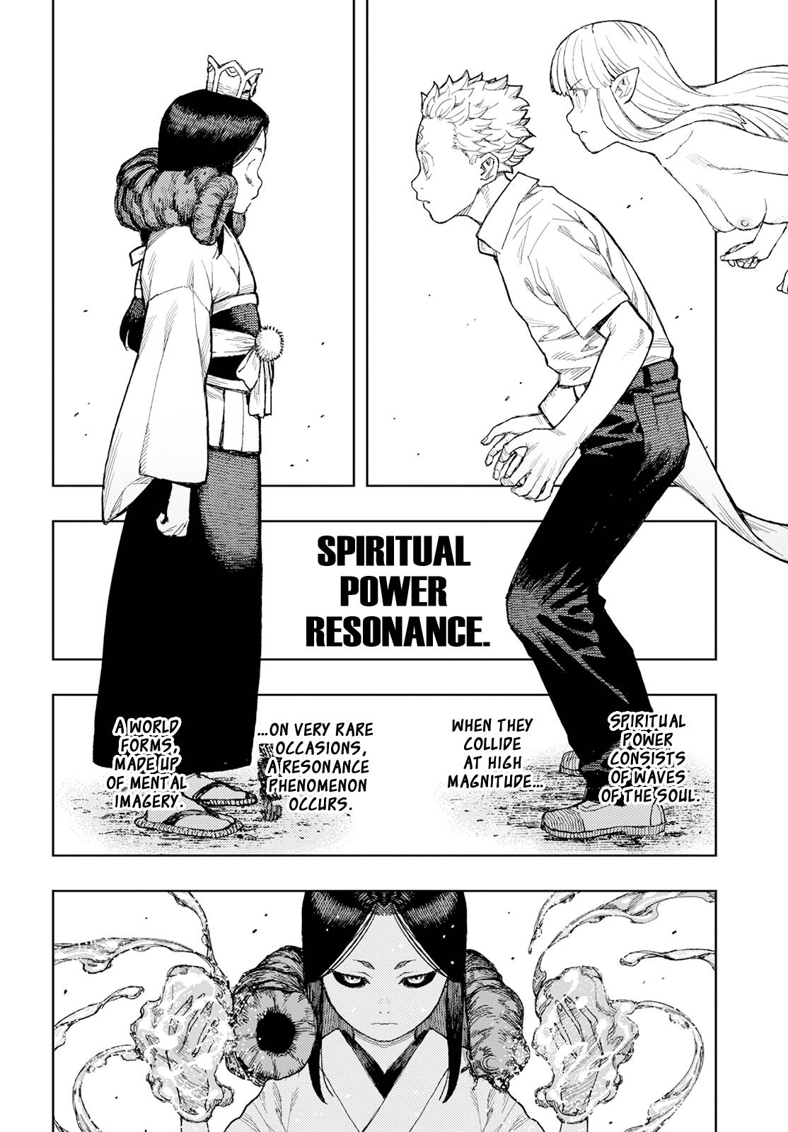 Page 16 of Chapter 153