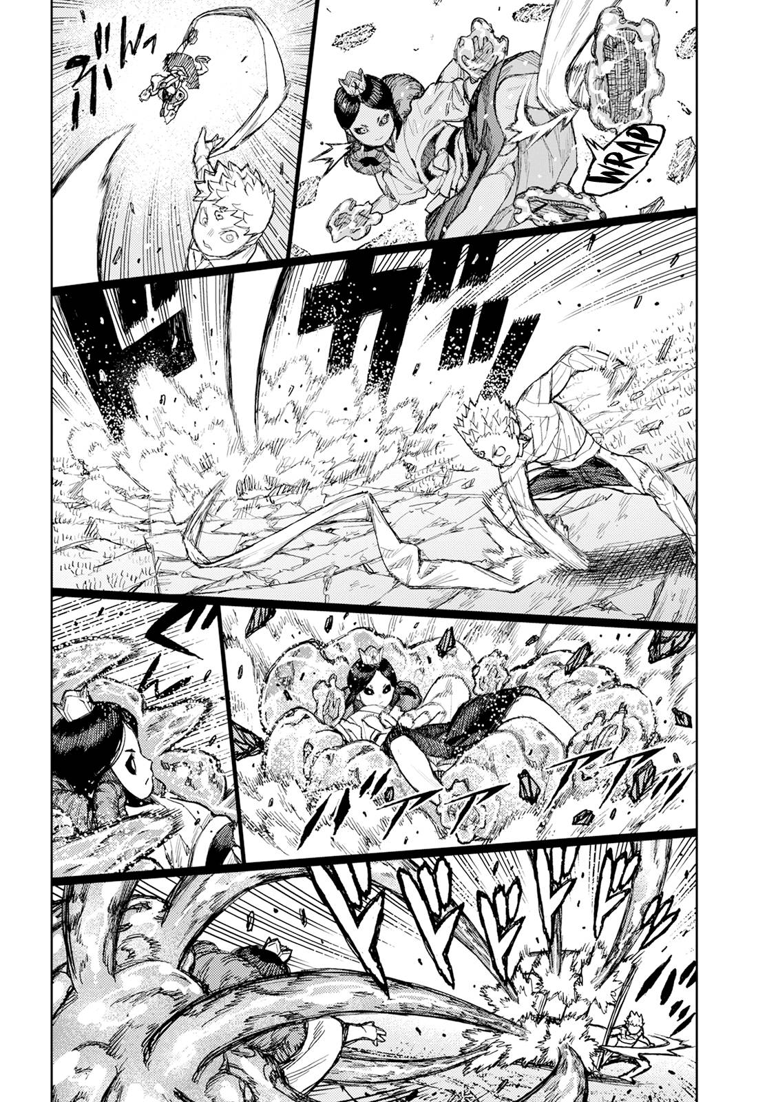 Page 20 of Chapter 153