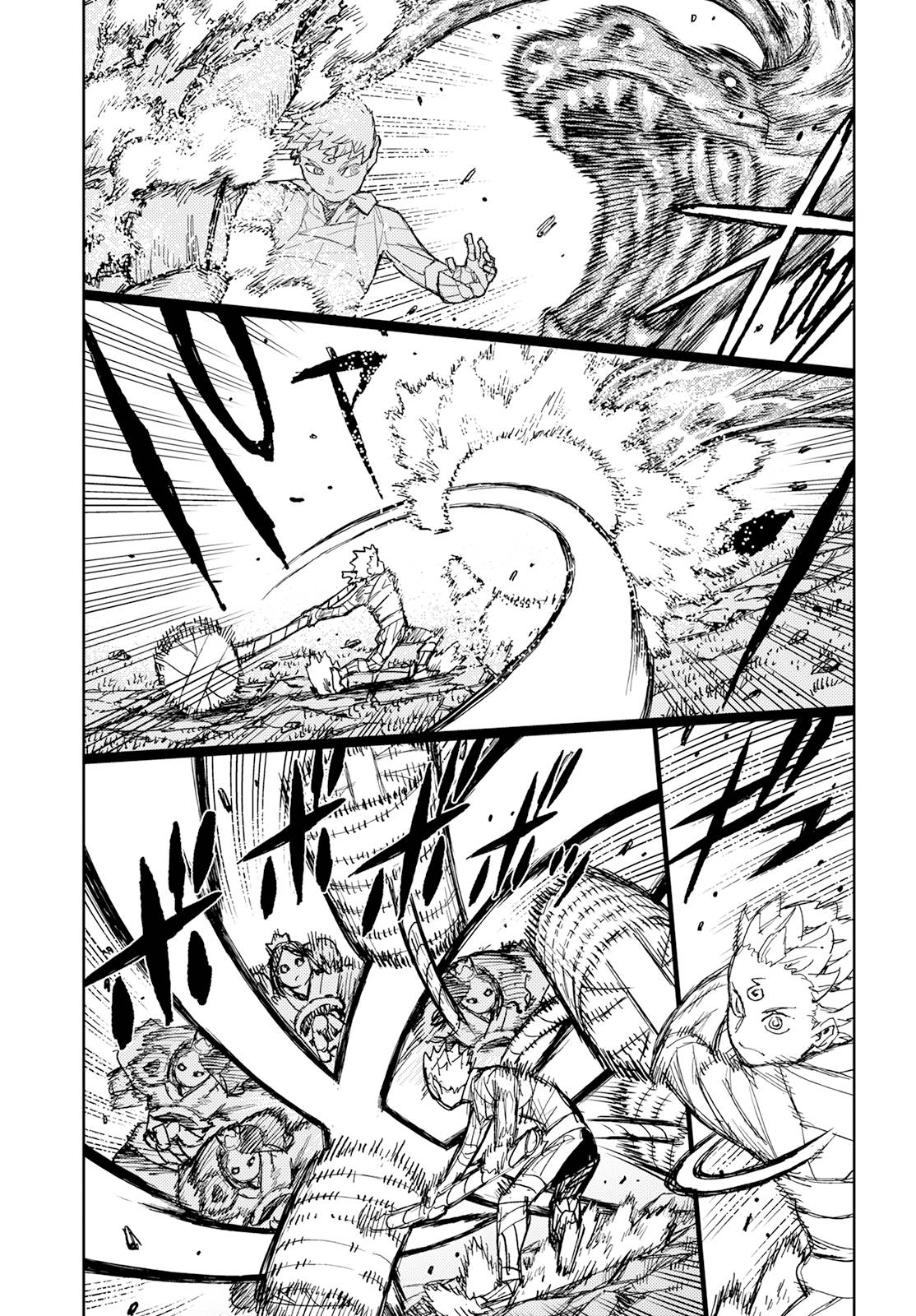 Page 21 of Chapter 153