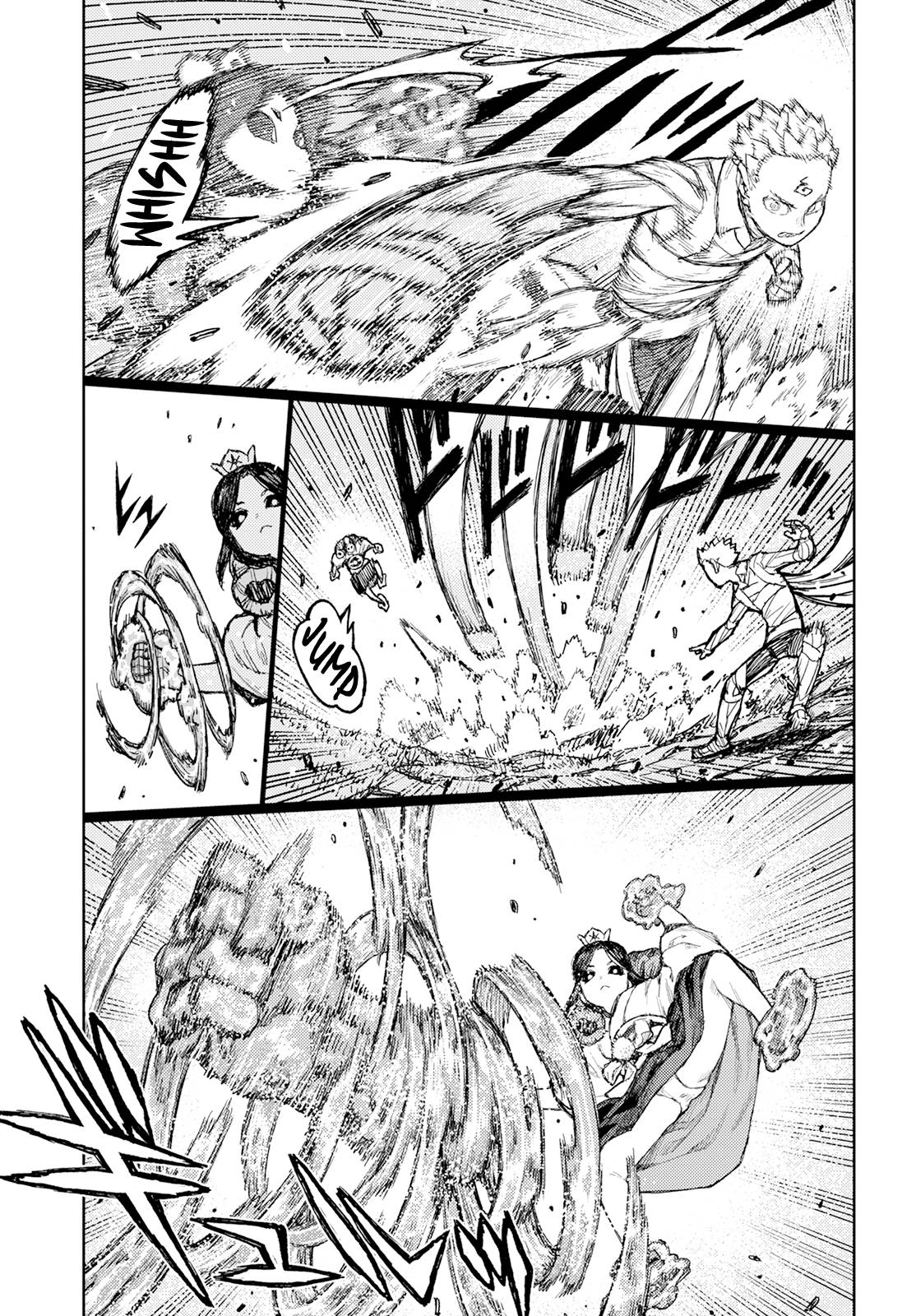 Page 23 of Chapter 153