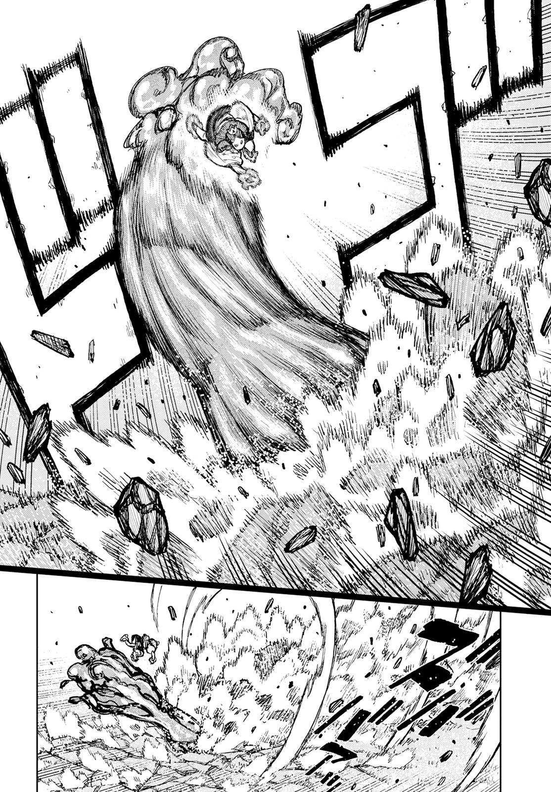 Page 24 of Chapter 153