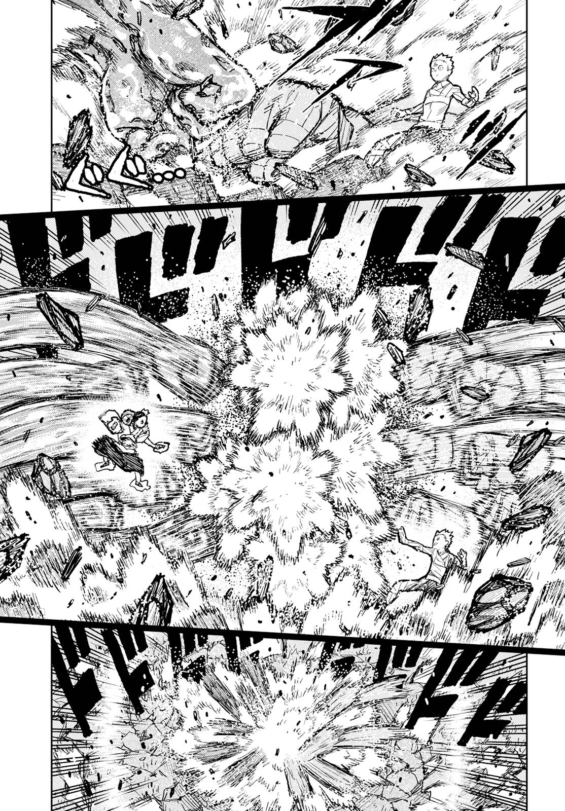 Page 25 of Chapter 153
