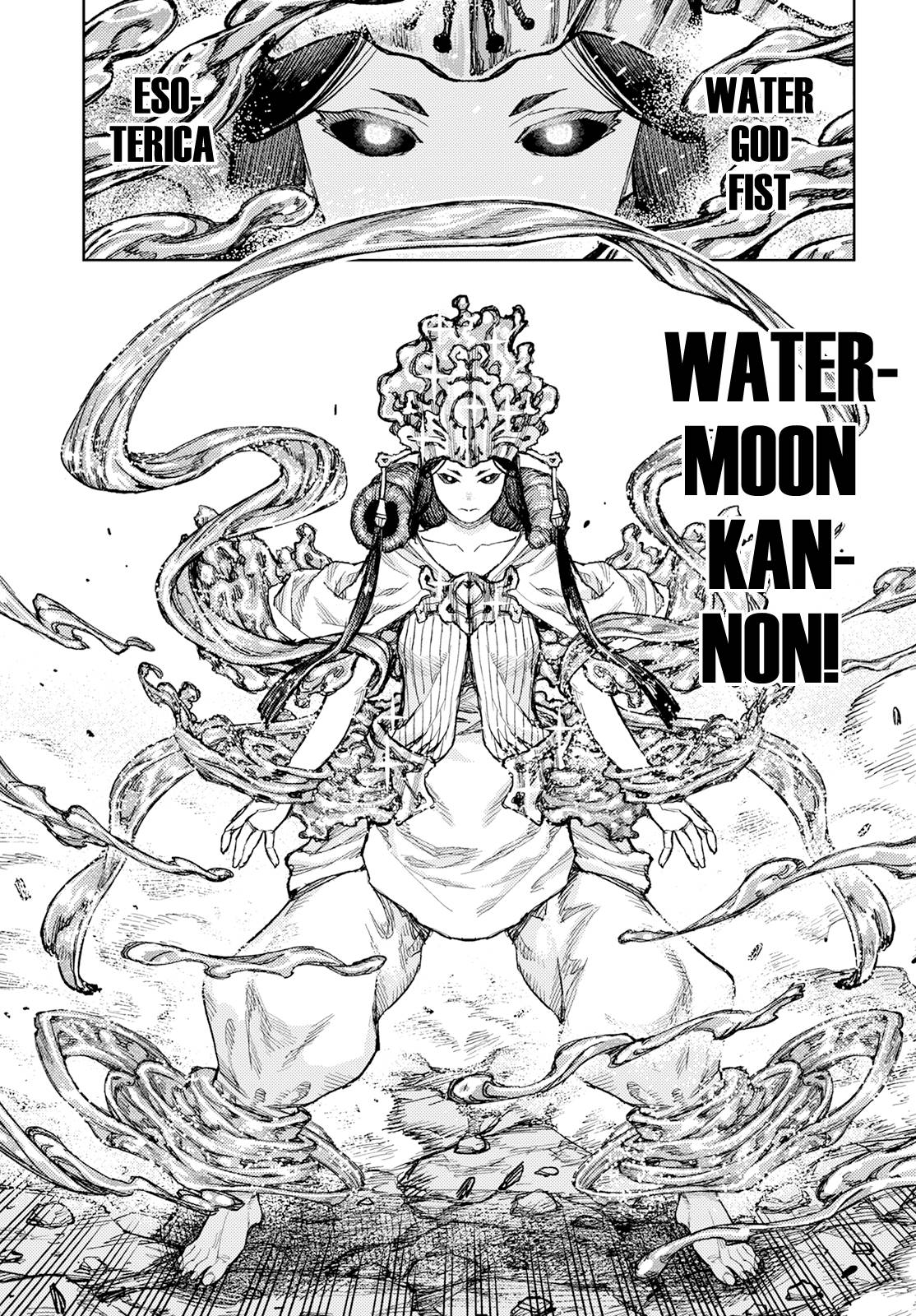 Page 27 of Chapter 153