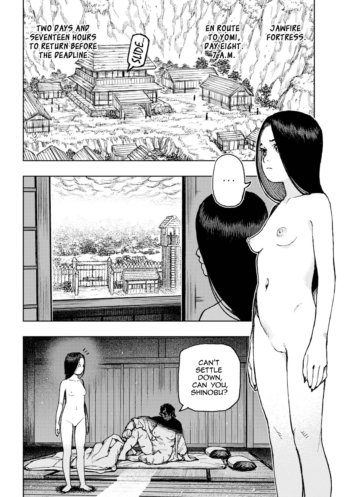 Page 2 of Chapter 154