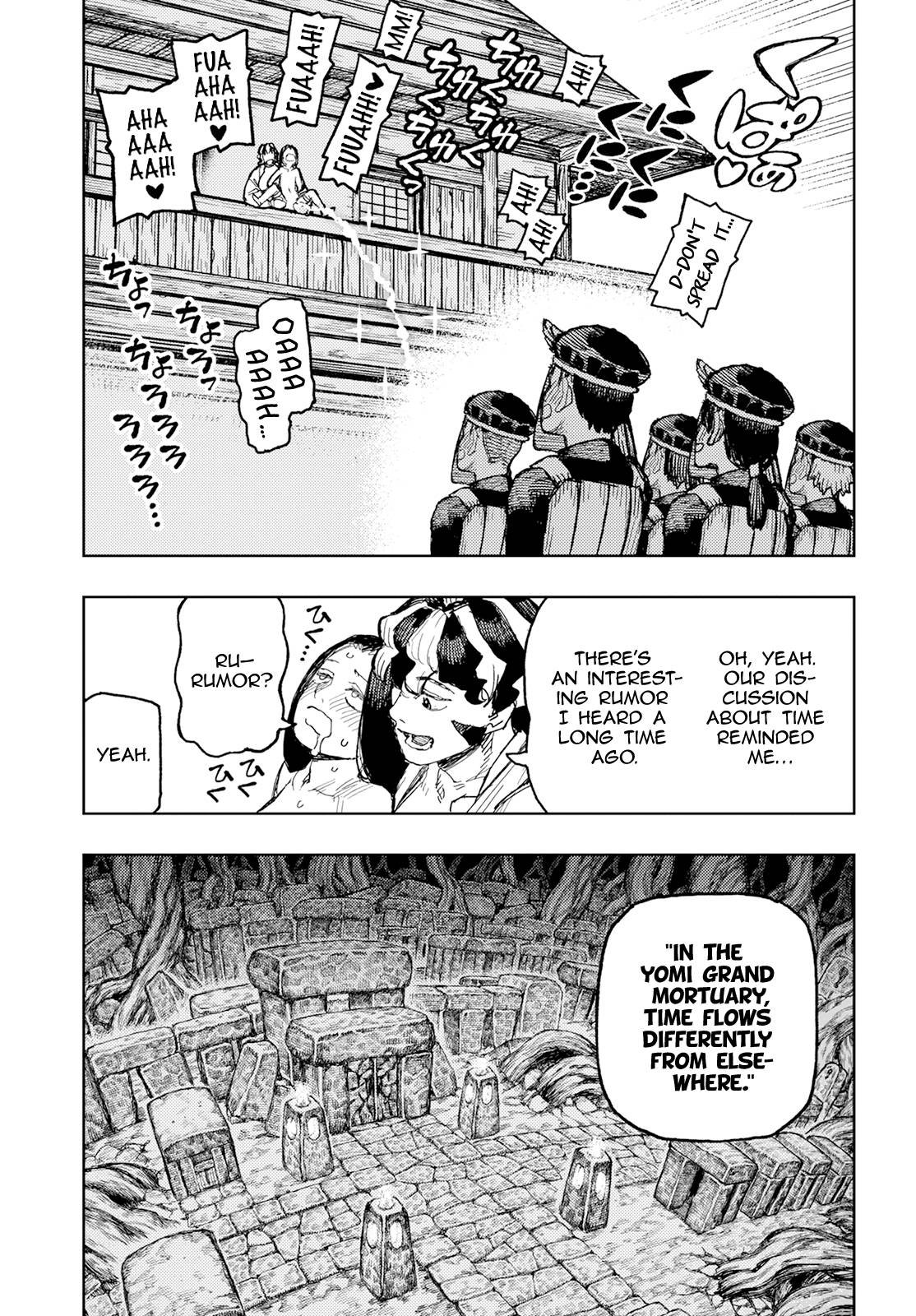 Page 7 of Chapter 154