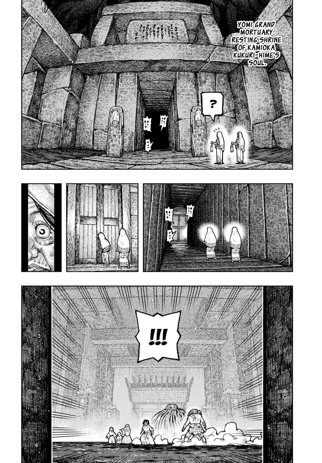 Page 8 of Chapter 154