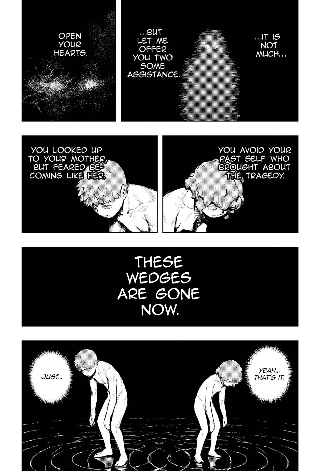 Page 12 of Chapter 154