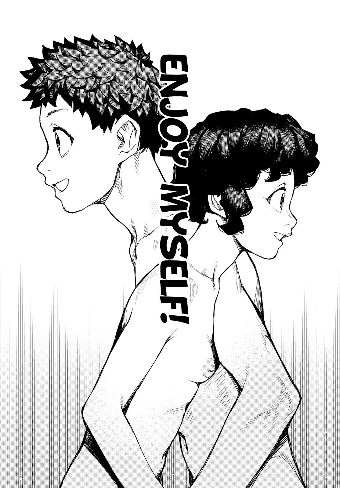 Page 13 of Chapter 154