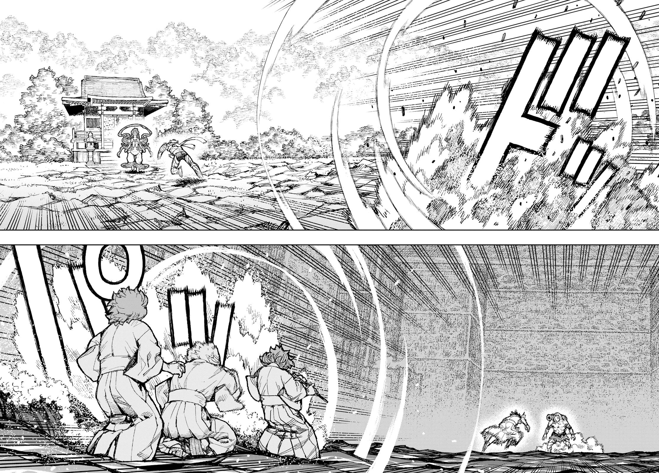Page 14 of Chapter 154