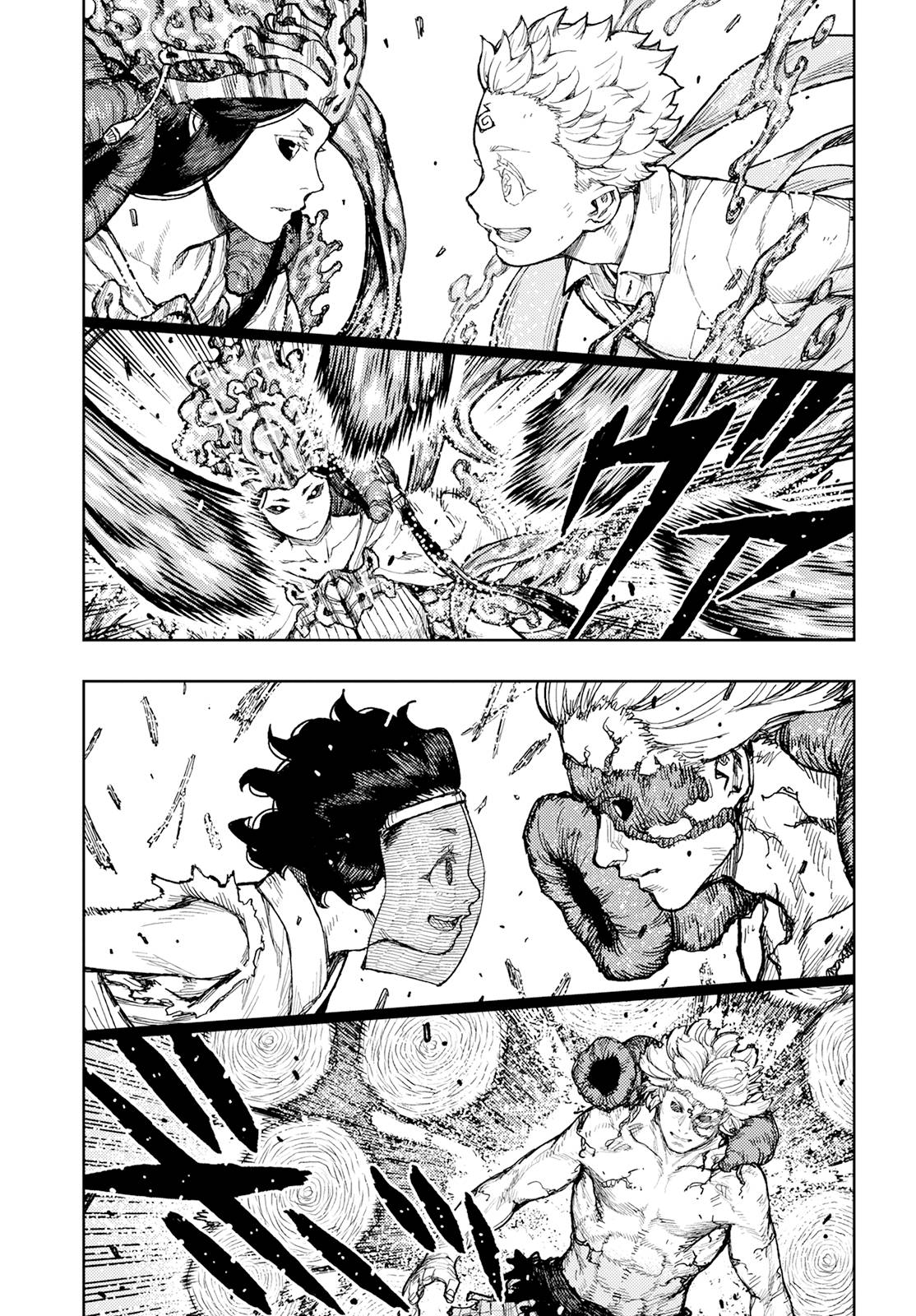 Page 18 of Chapter 154