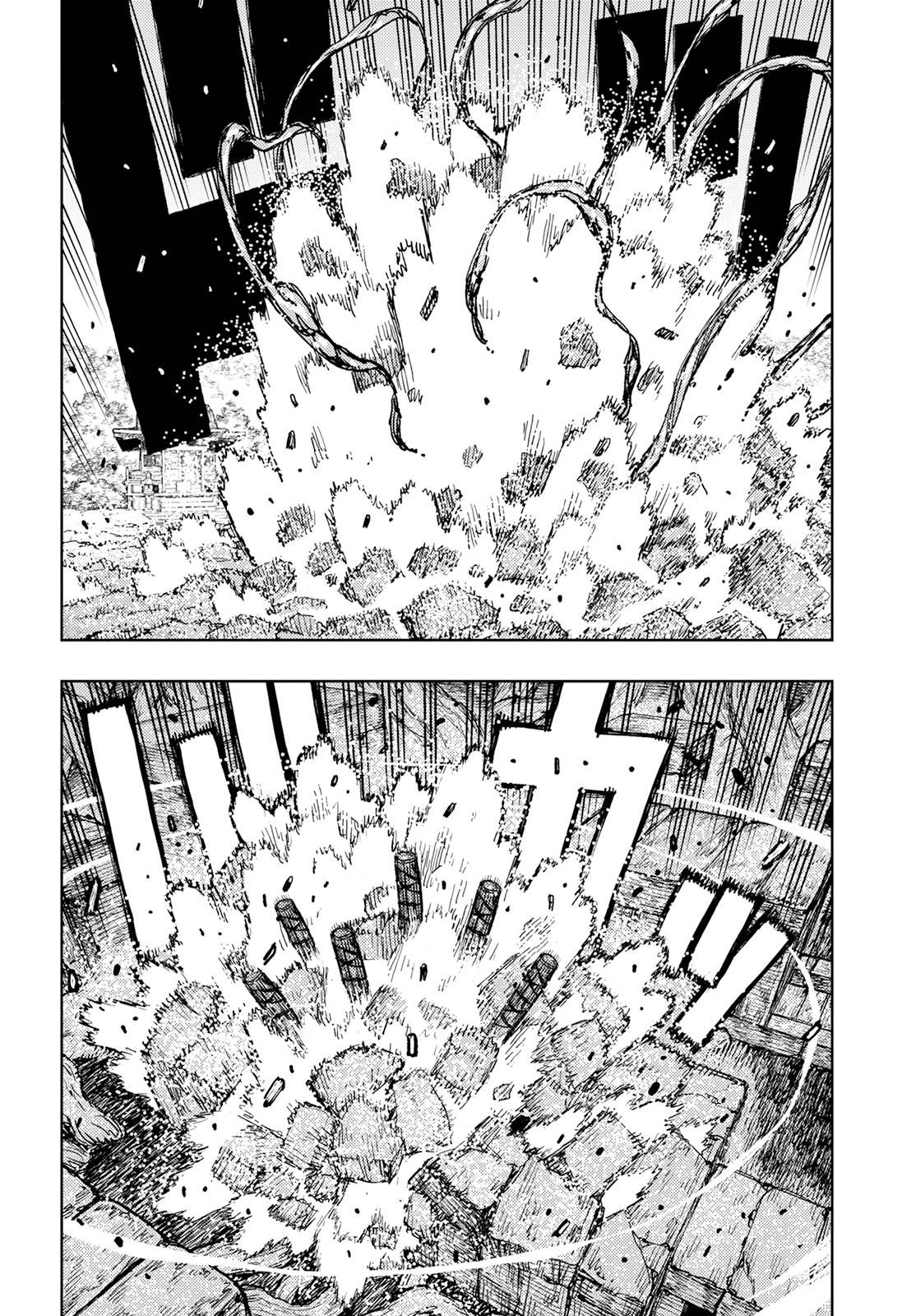 Page 19 of Chapter 154