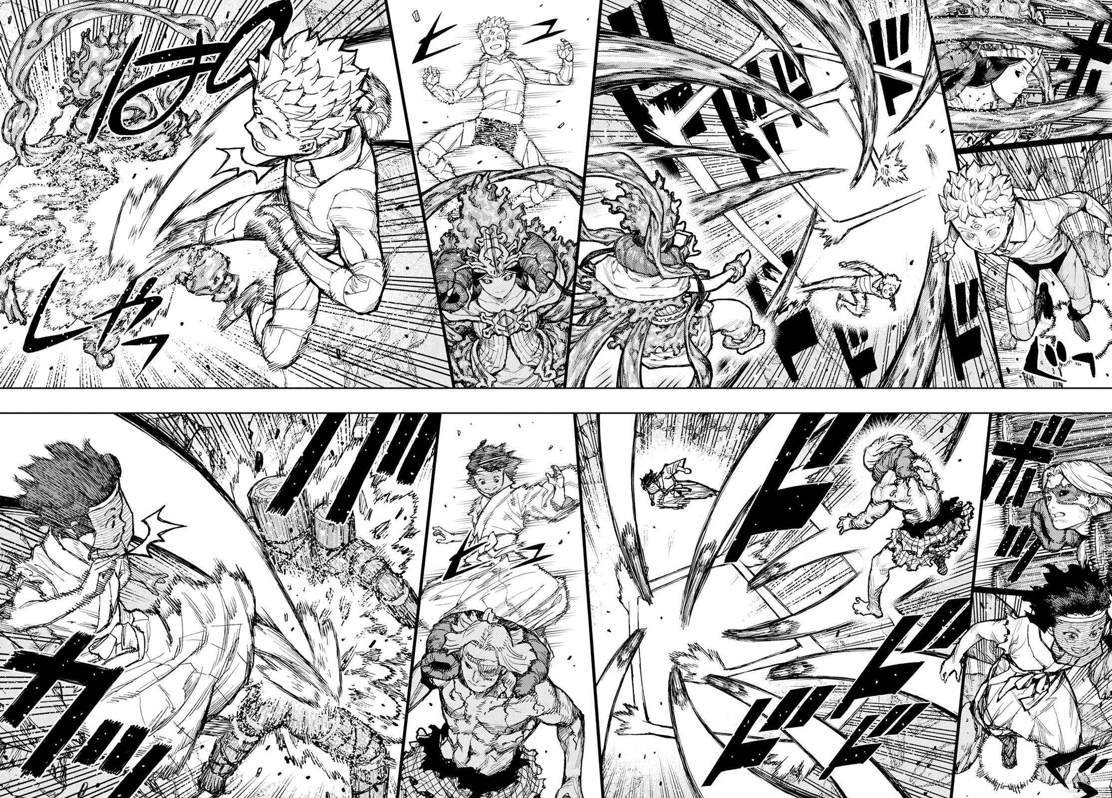 Page 21 of Chapter 154