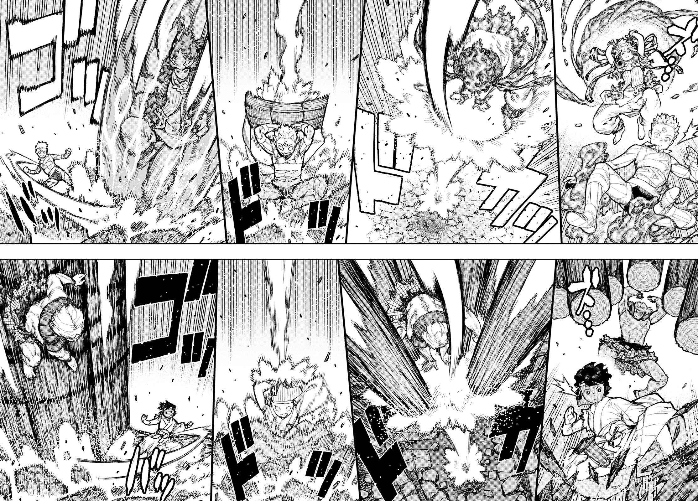 Page 22 of Chapter 154