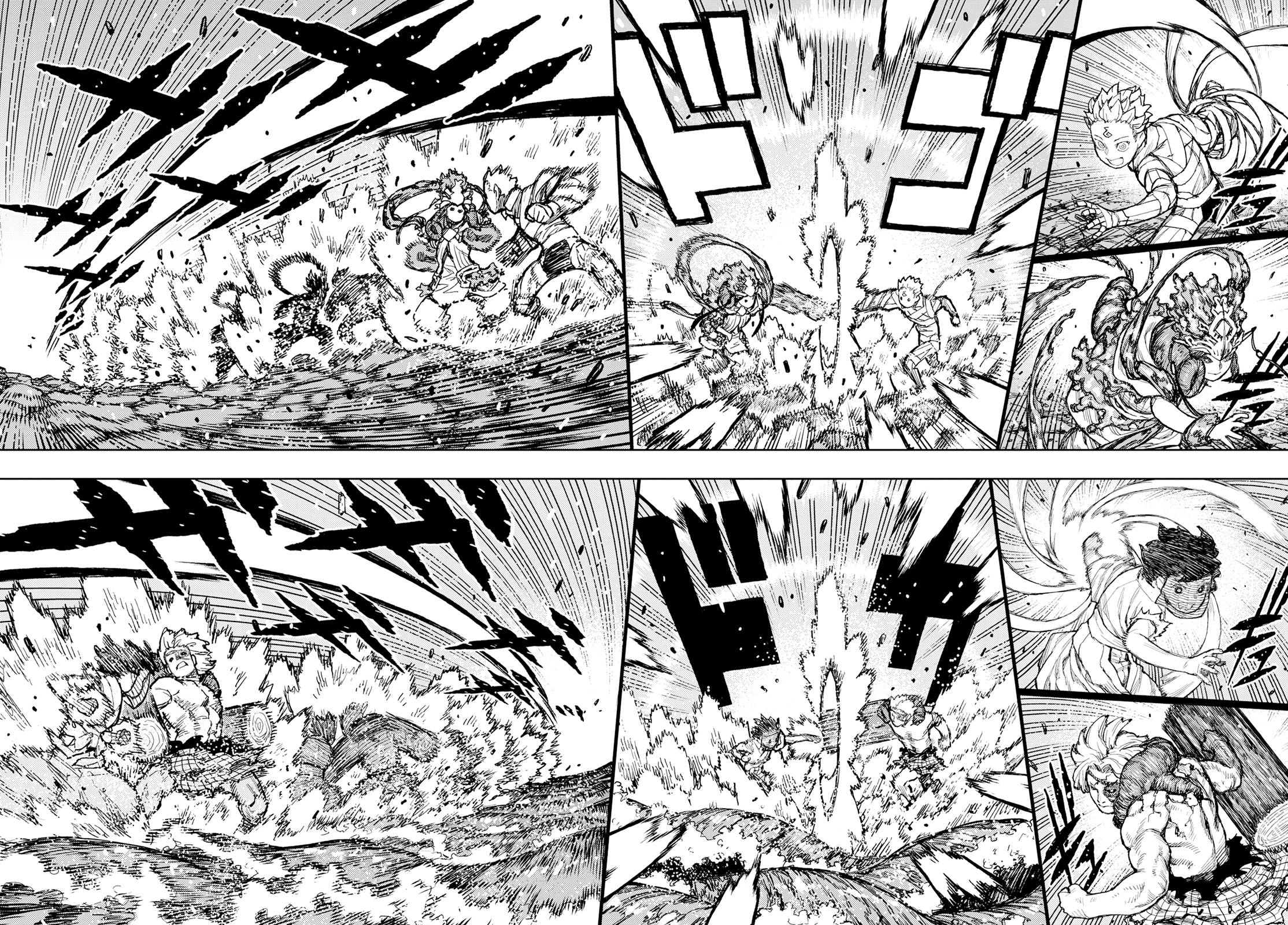 Page 23 of Chapter 154