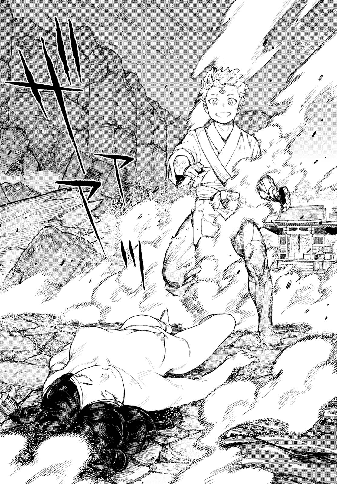 Page 26 of Chapter 154