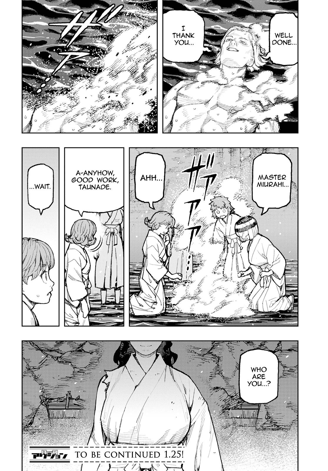 Page 28 of Chapter 154