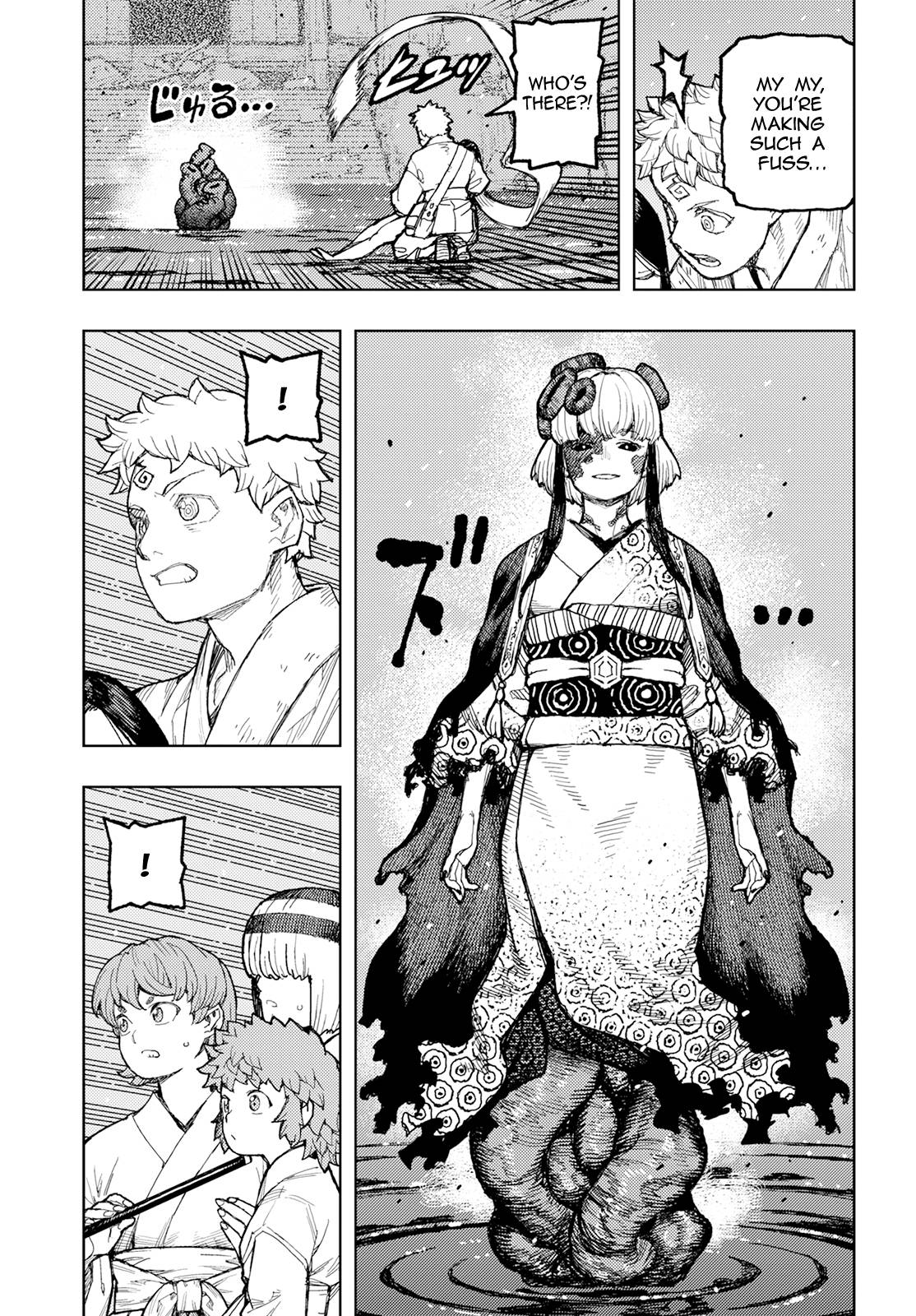 Page 4 of Chapter 155
