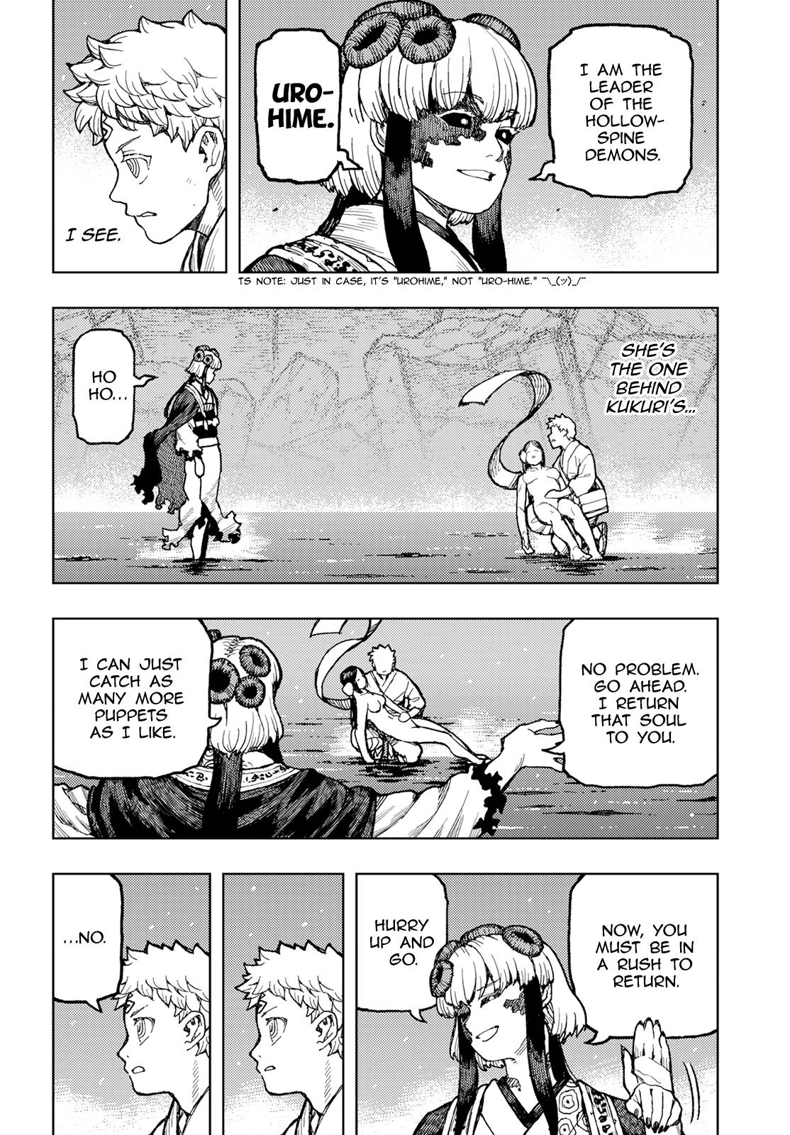 Page 5 of Chapter 155
