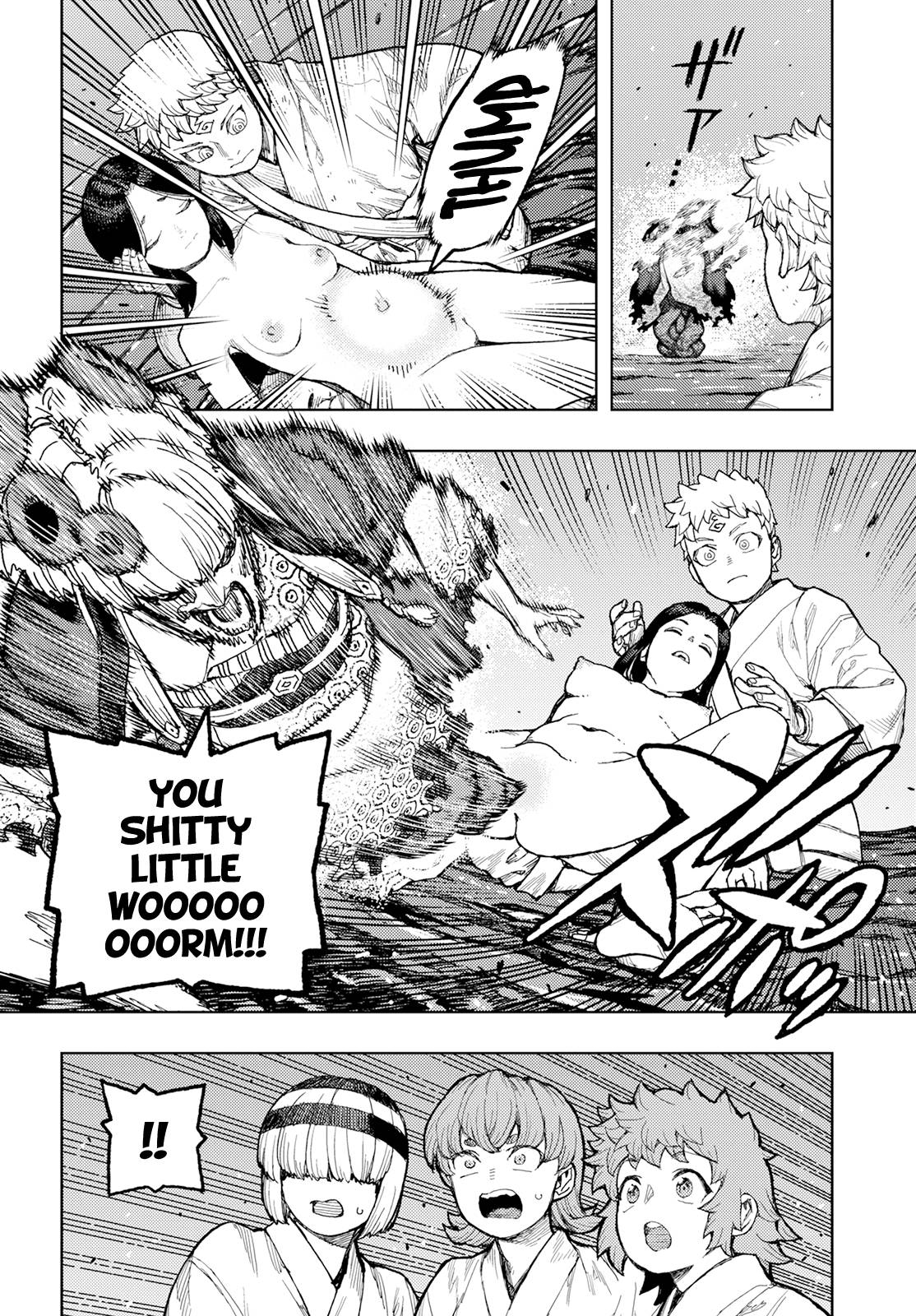 Page 7 of Chapter 155