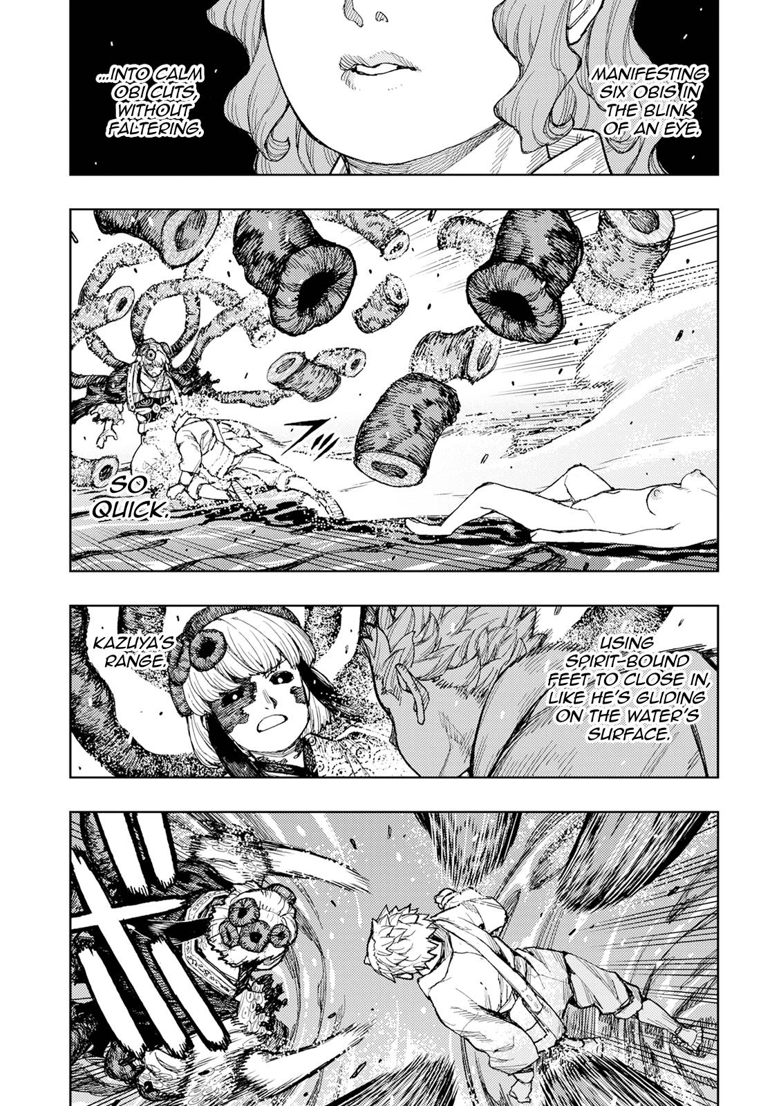 Page 10 of Chapter 155