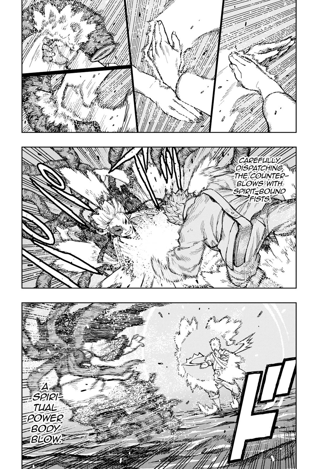 Page 11 of Chapter 155
