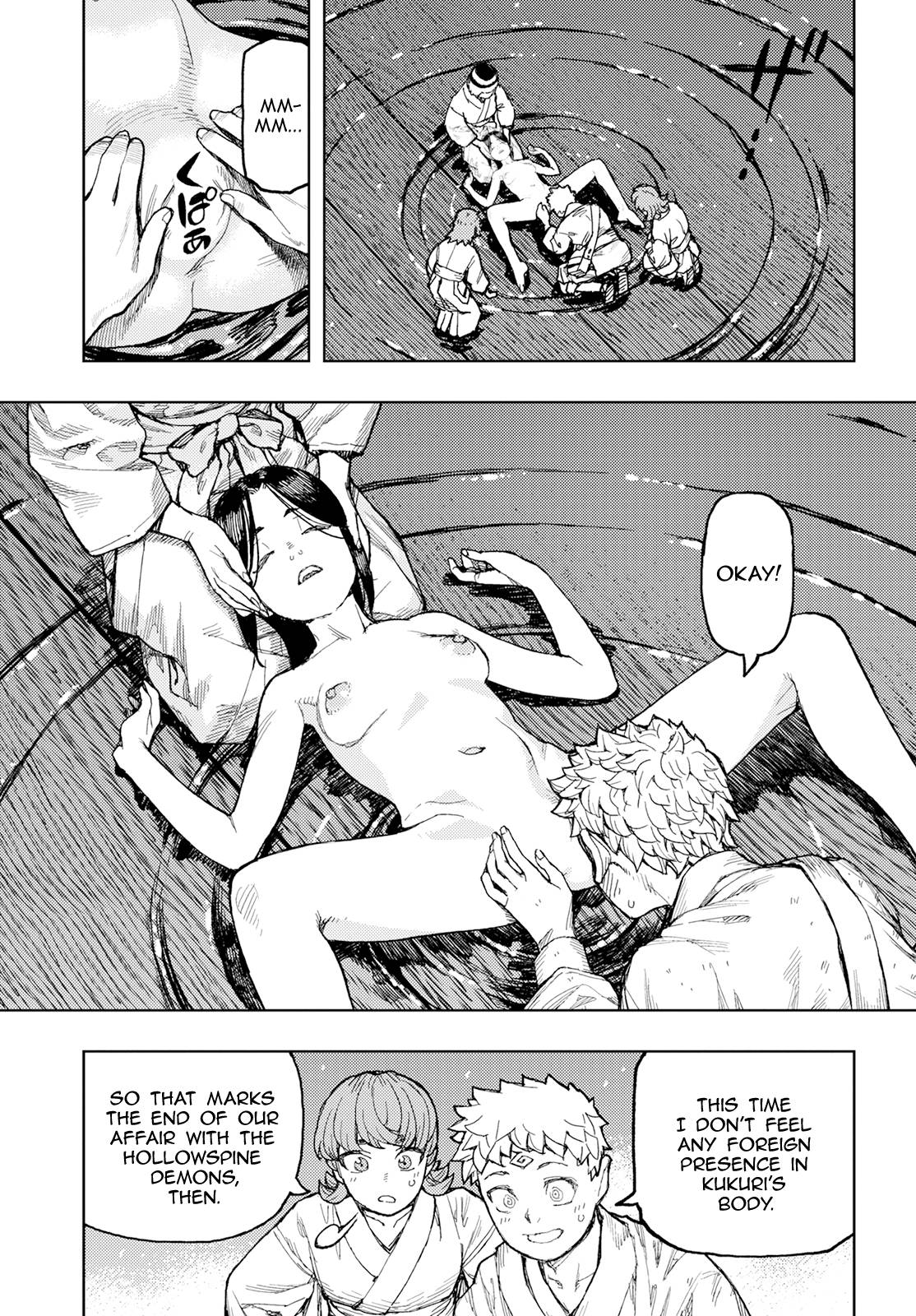Page 14 of Chapter 155
