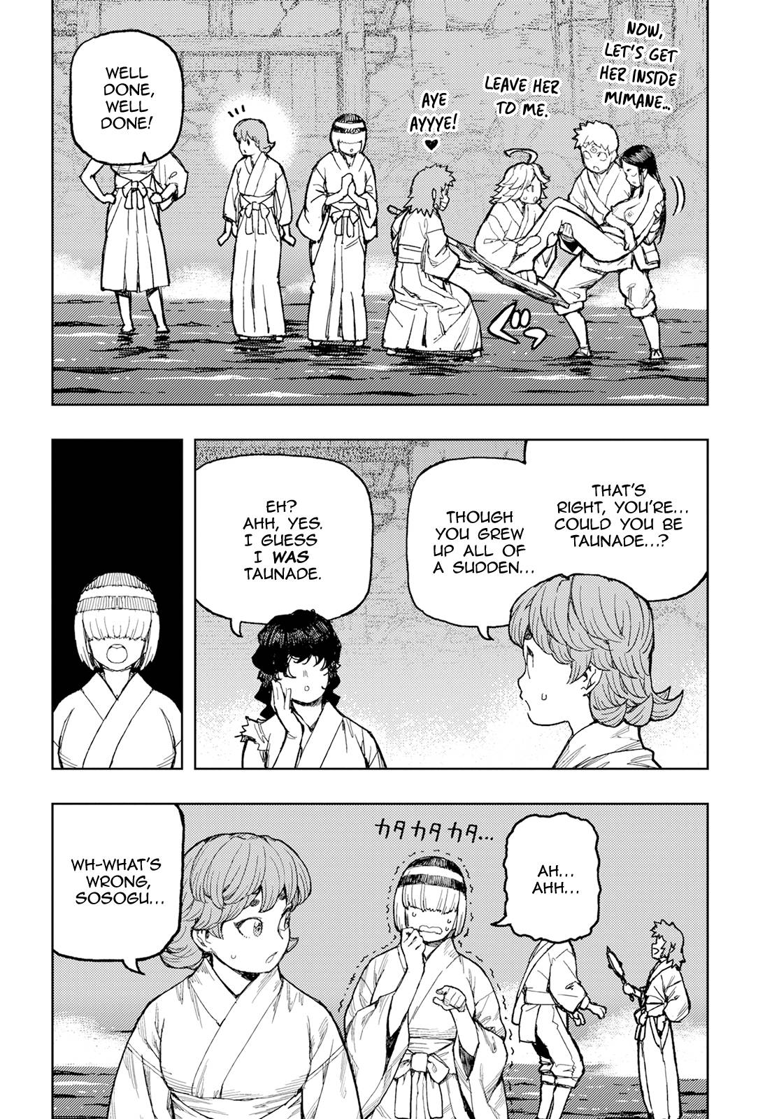 Page 15 of Chapter 155
