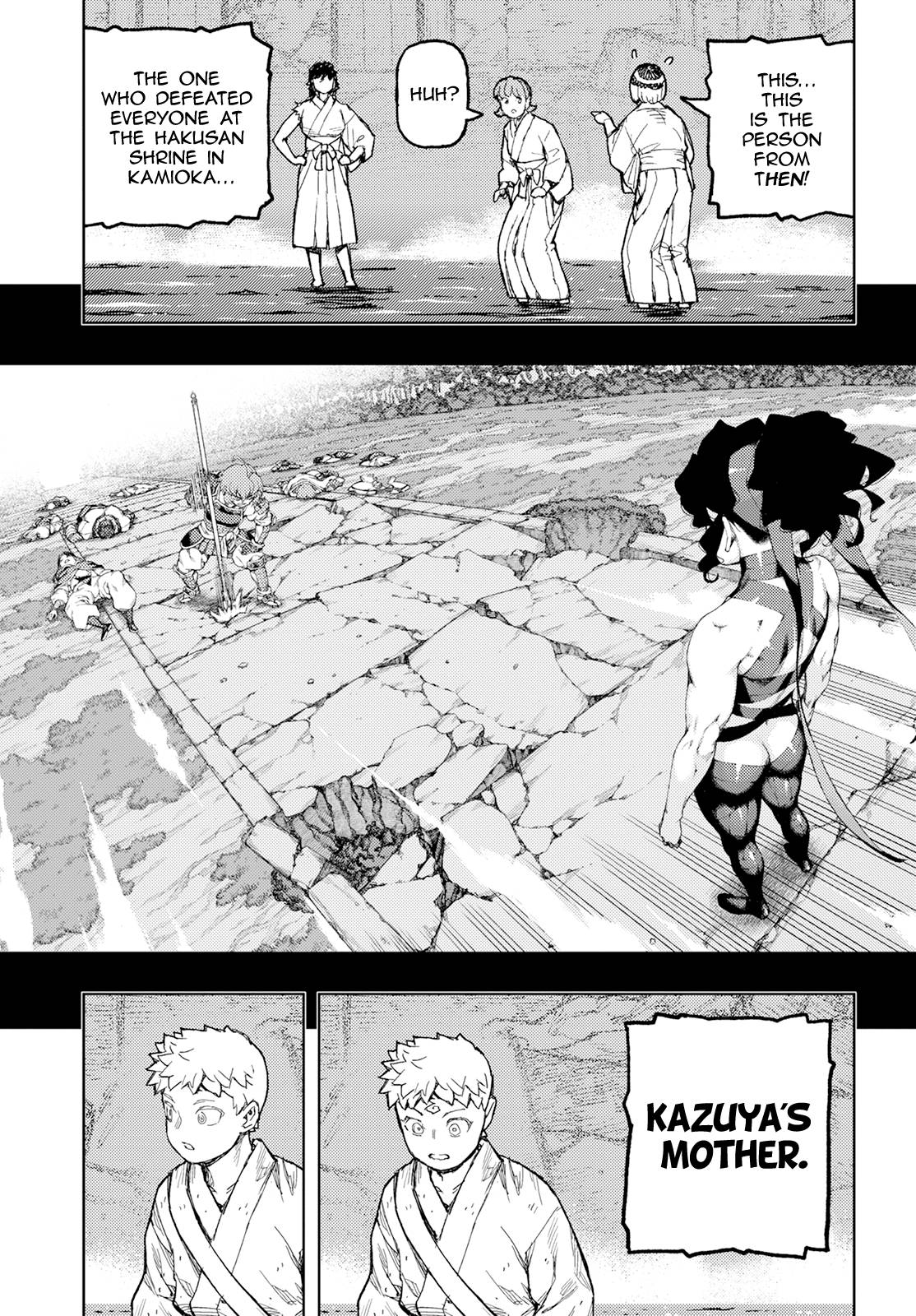 Page 16 of Chapter 155