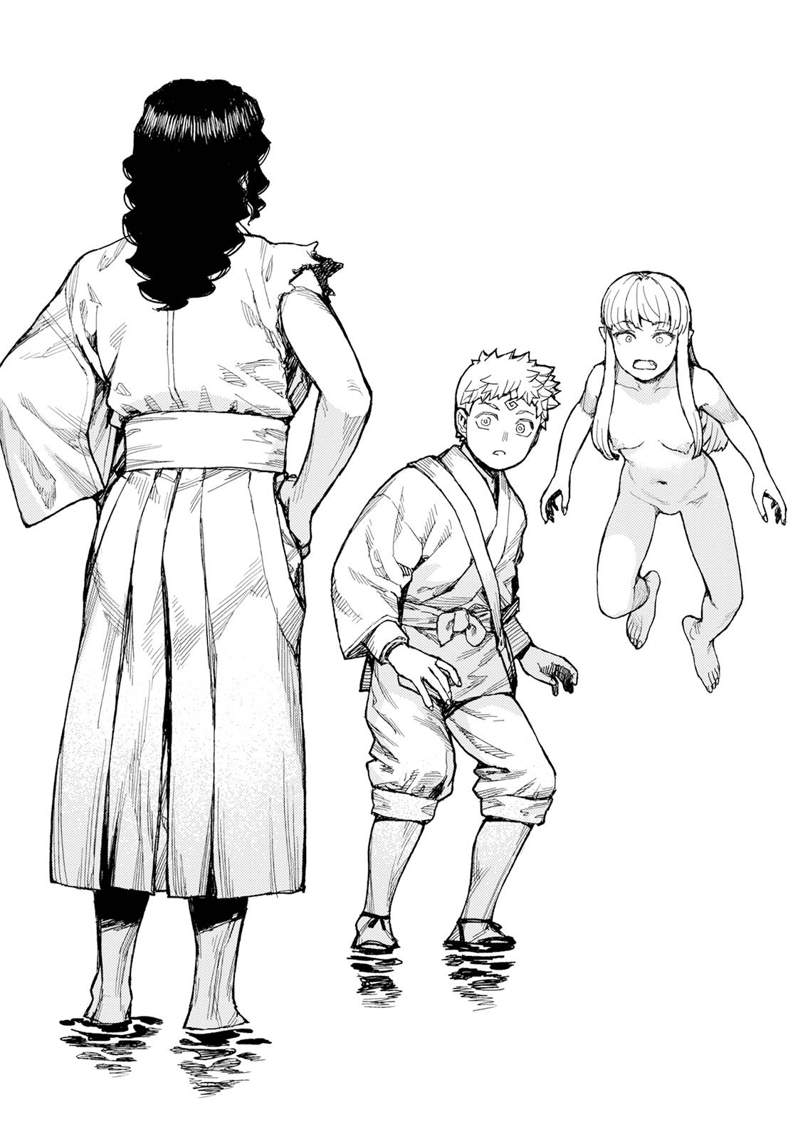 Page 17 of Chapter 155